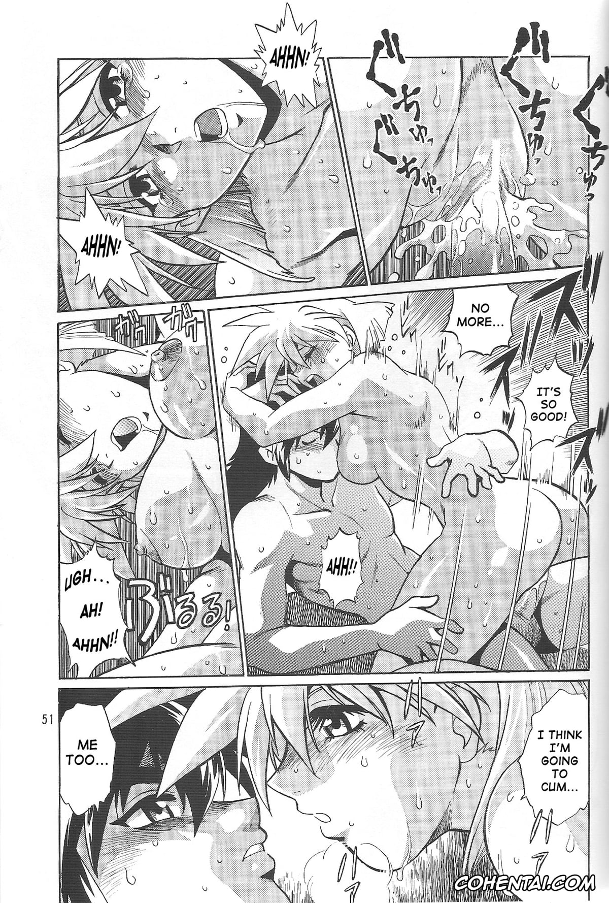 Vandread porno, Barnette Orangello porno, Buzam A. Calessa porno, Dita Liebely porno, Hibiki Tokai porno, Jura Basil Elden porno, Meia Gisborn porno, Misty Cornwell porno, VANDREAD ALL CHARACTERS BOOK (Vandread), pagina 50