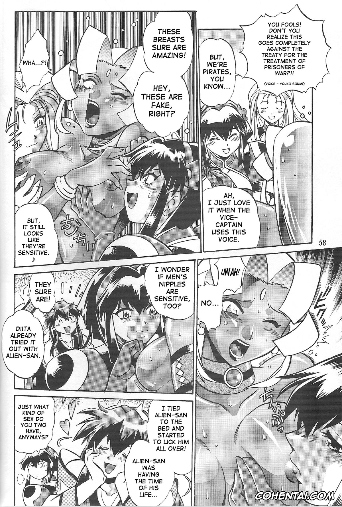 Vandread hentai, Barnette Orangello hentai, Buzam A. Calessa hentai, Dita Liebely hentai, Hibiki Tokai hentai, Jura Basil Elden hentai, Meia Gisborn hentai, Misty Cornwell hentai, VANDREAD ALL CHARACTERS BOOK (Vandread), pagina 57