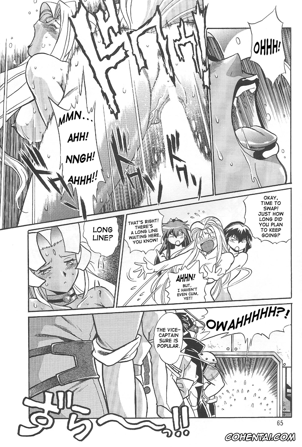 Vandread xxx, Barnette Orangello xxx, Buzam A. Calessa xxx, Dita Liebely xxx, Hibiki Tokai xxx, Jura Basil Elden xxx, Meia Gisborn xxx, Misty Cornwell xxx, VANDREAD ALL CHARACTERS BOOK (Vandread), pagina 64
