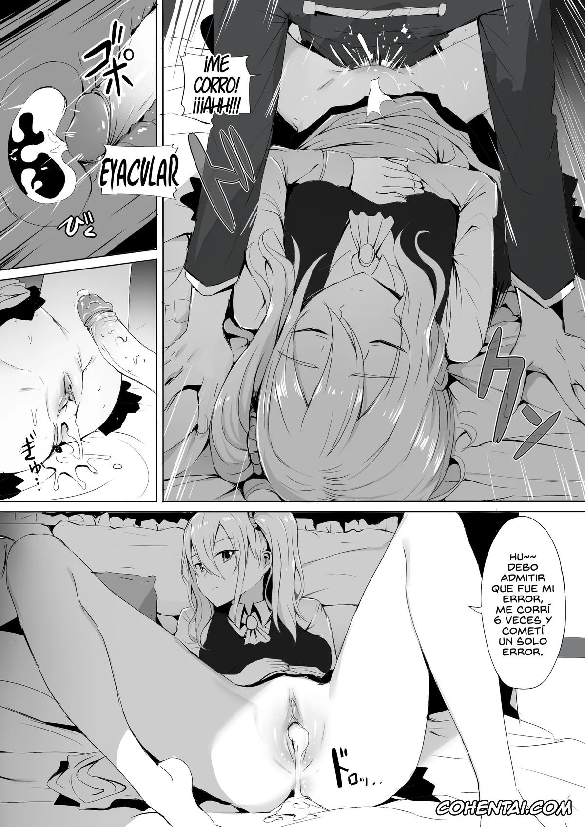Kaguya-Sama Wa Kokurasetai | Kaguya-Sama Love Is War porno, Ai Hayasaka porno, Kaguya Shinomiya porno, Miyuki Shirogane porno, Shinomiya-ke no Maid wa Tokojouzu ~Professional Jintai Onaho~ (Kaguya-sama wa Kokurasetai), pagina 14