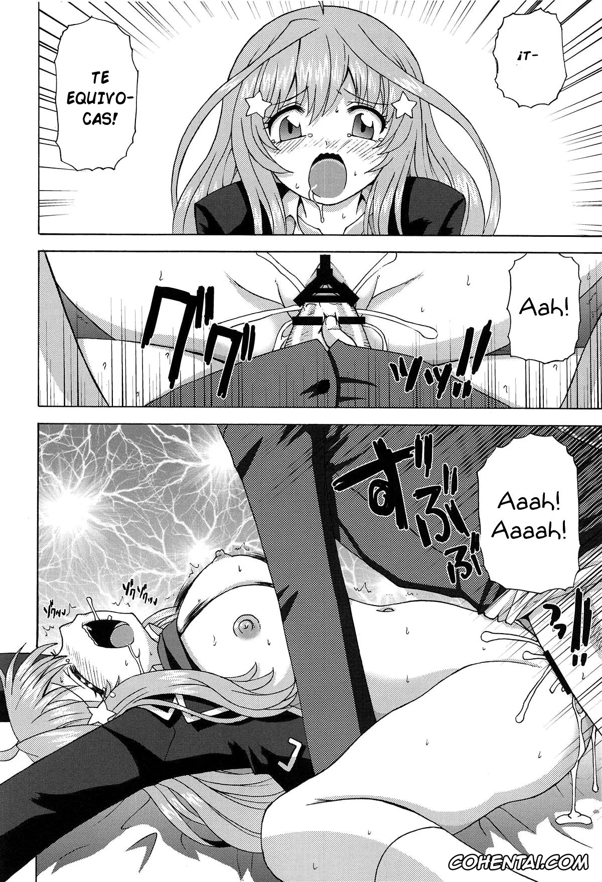 Gotoubun No Hanayome | The Quintessential Quintuplets porno, Itsuki Nakano porno, Maruo Nakano porno, Itsuki no Himitsu (Gotoubun no Hanayome), pagina 11