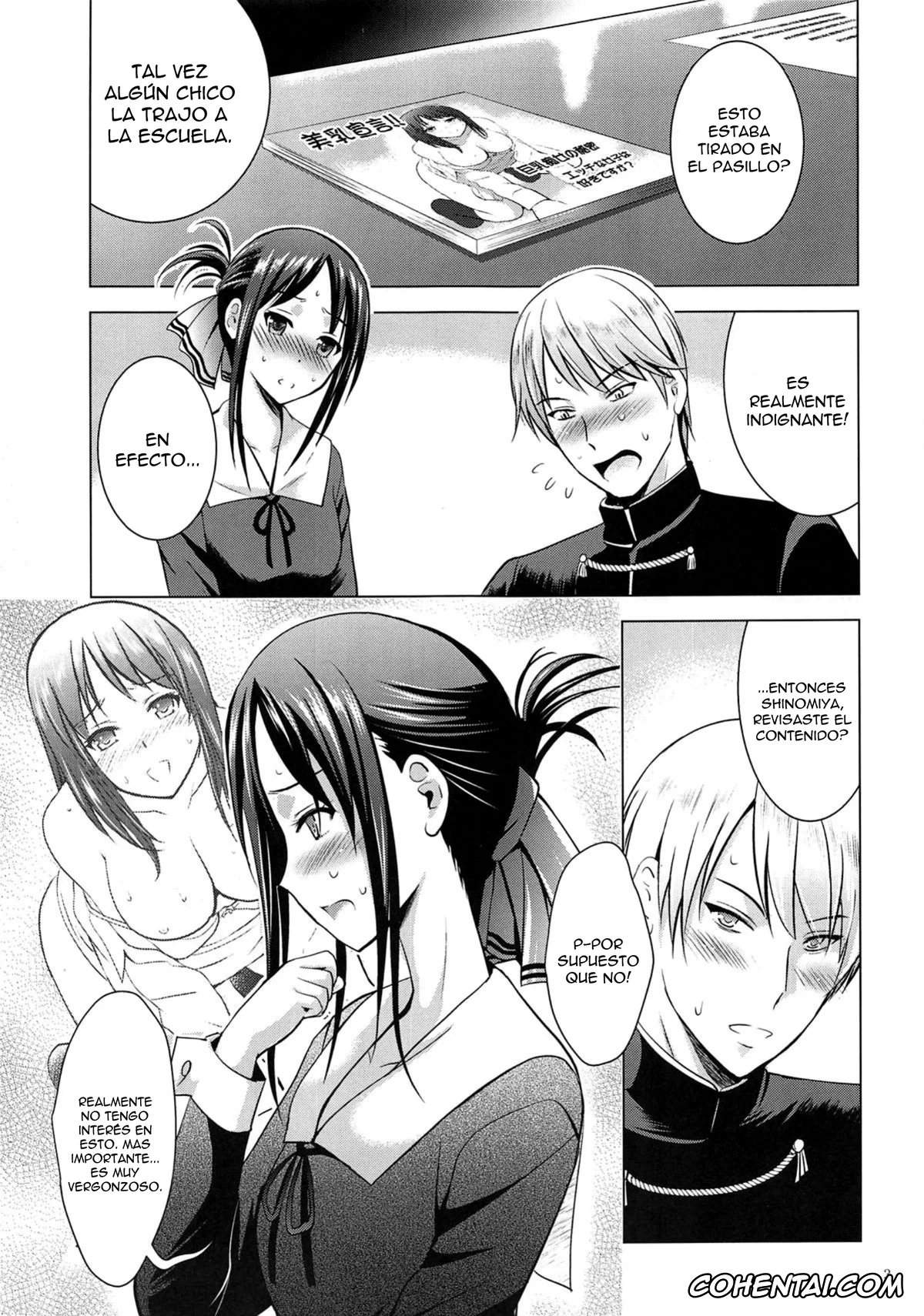 Kaguya-Sama Wa Kokurasetai | Kaguya-Sama Love Is War porno, Kaguya Shinomiya porno, Miyuki Shirogane porno, Kaguya-sama wa Ecchi Saretai (Kaguya-sama wa Kokurasetai), pagina 2