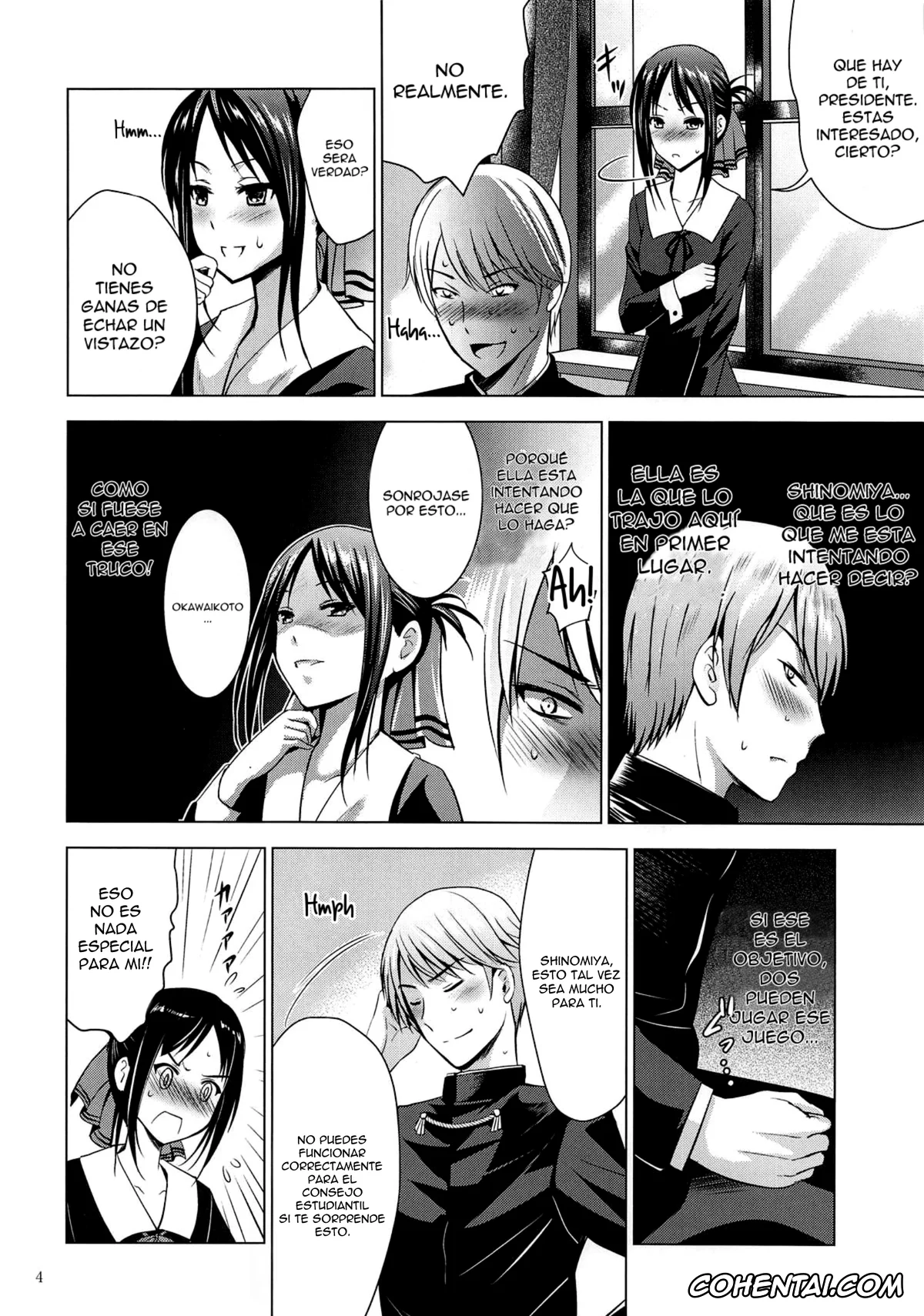 Kaguya-Sama Wa Kokurasetai | Kaguya-Sama Love Is War hentai, Kaguya Shinomiya hentai, Miyuki Shirogane hentai, Kaguya-sama wa Ecchi Saretai (Kaguya-sama wa Kokurasetai), pagina 3