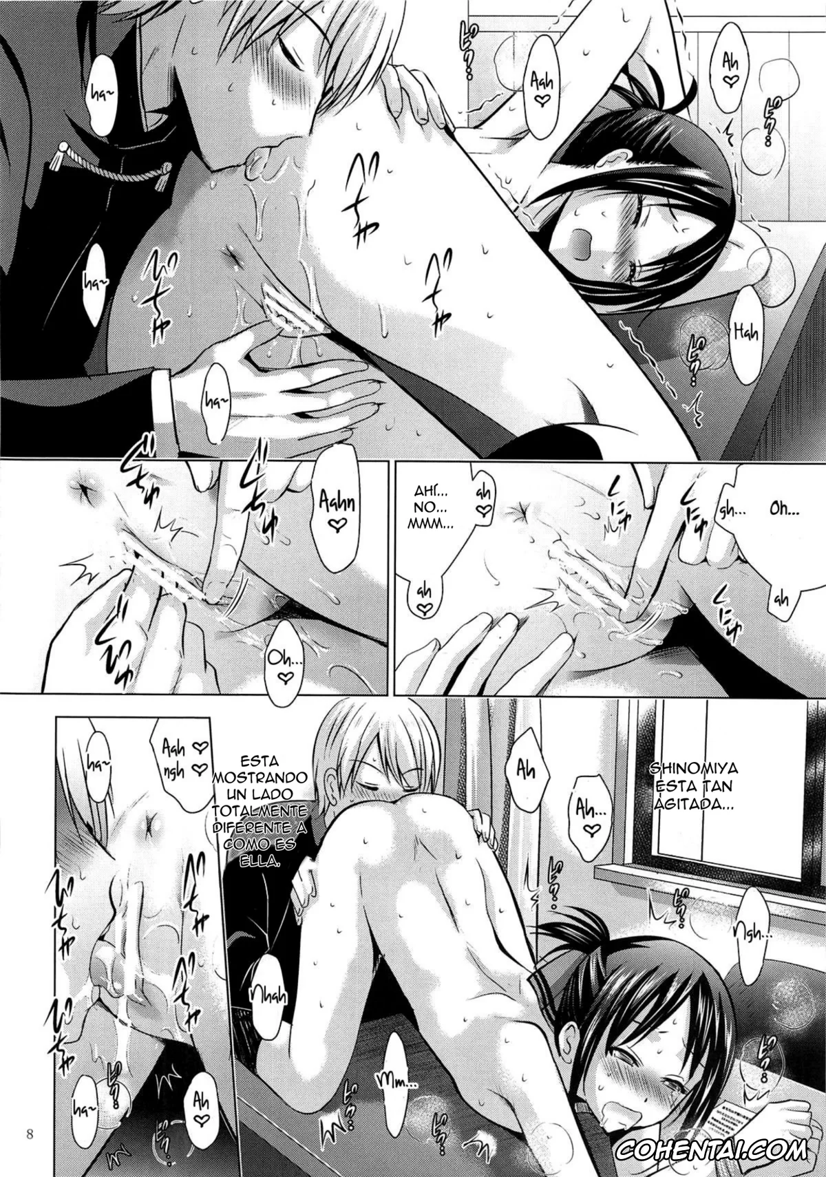 Kaguya-Sama Wa Kokurasetai | Kaguya-Sama Love Is War xxx, Kaguya Shinomiya xxx, Miyuki Shirogane xxx, Kaguya-sama wa Ecchi Saretai (Kaguya-sama wa Kokurasetai), pagina 7