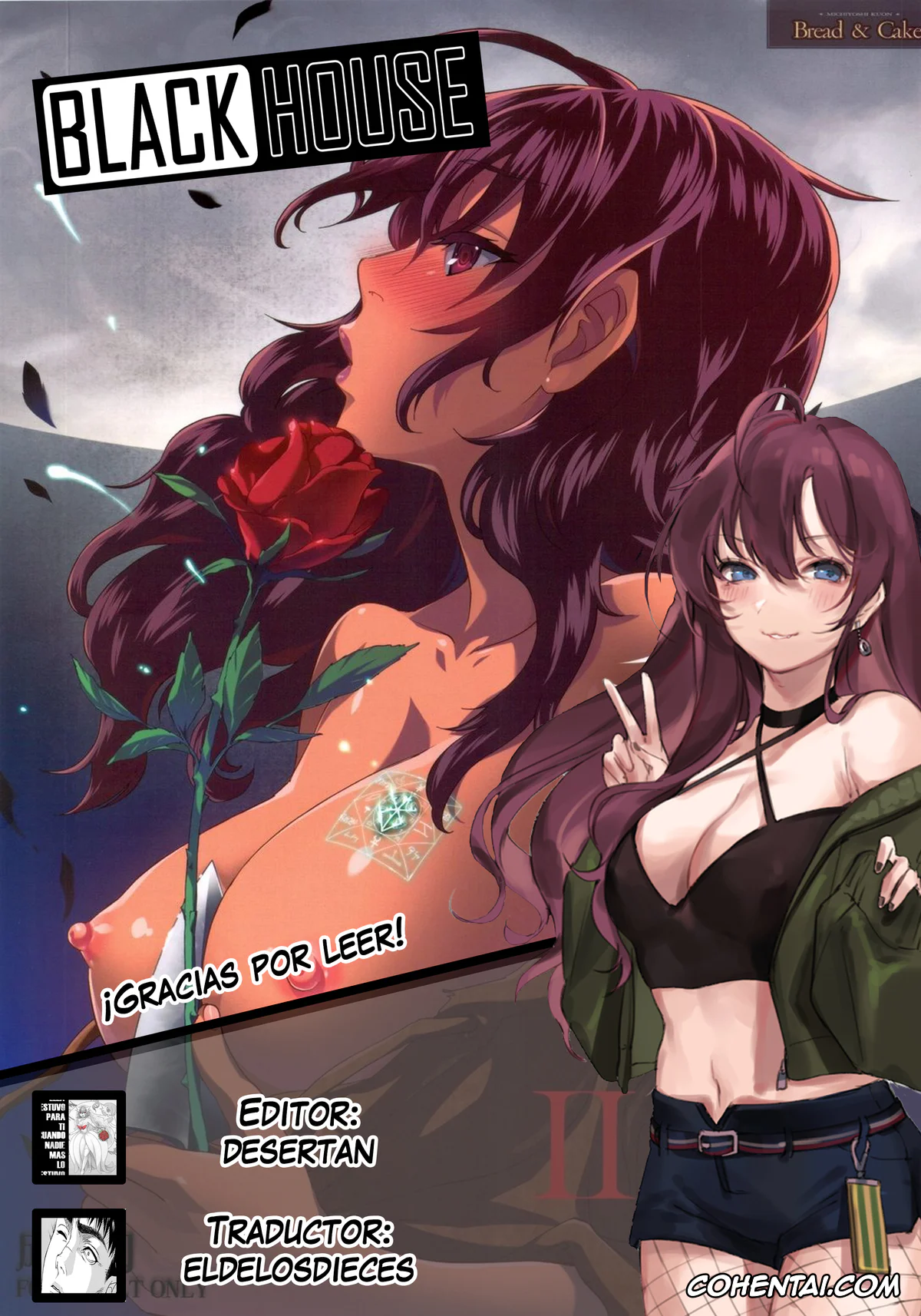 Berserk hentai, Casca hentai, Guts hentai, Akatsuki o Matte II (Berserk), pagina 24