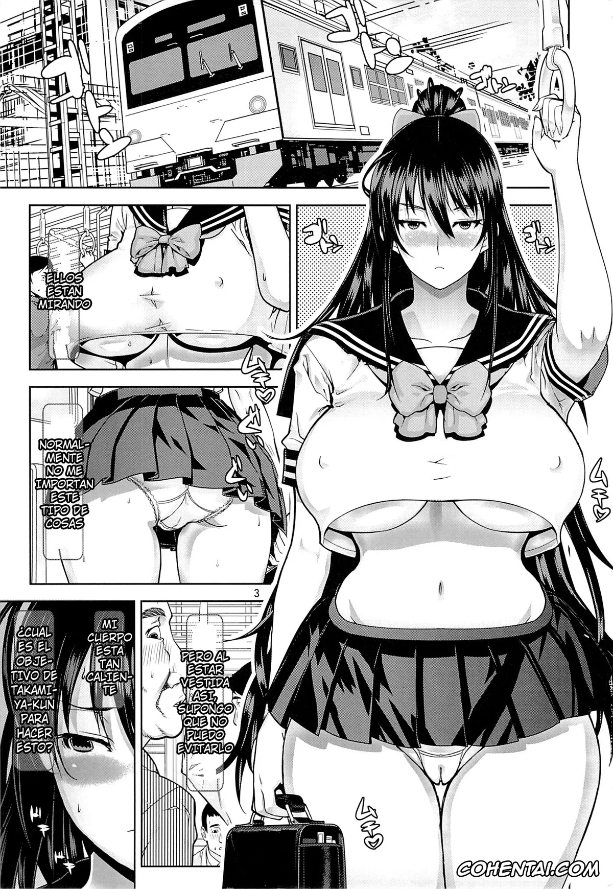 Witch Craft Works porno, Ayaka Kagari porno, Leopard Hon 21 no 2 (Witch Craft Works), pagina 2