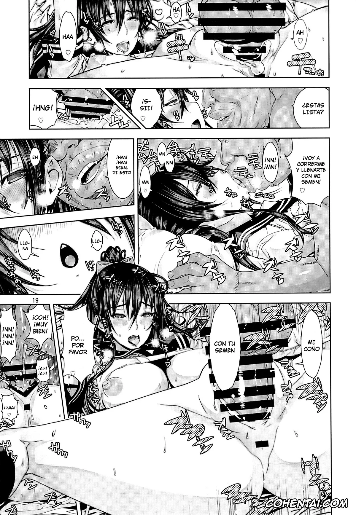 Witch Craft Works hentai, Ayaka Kagari hentai, Leopard Hon 21 no 2 (Witch Craft Works), pagina 18
