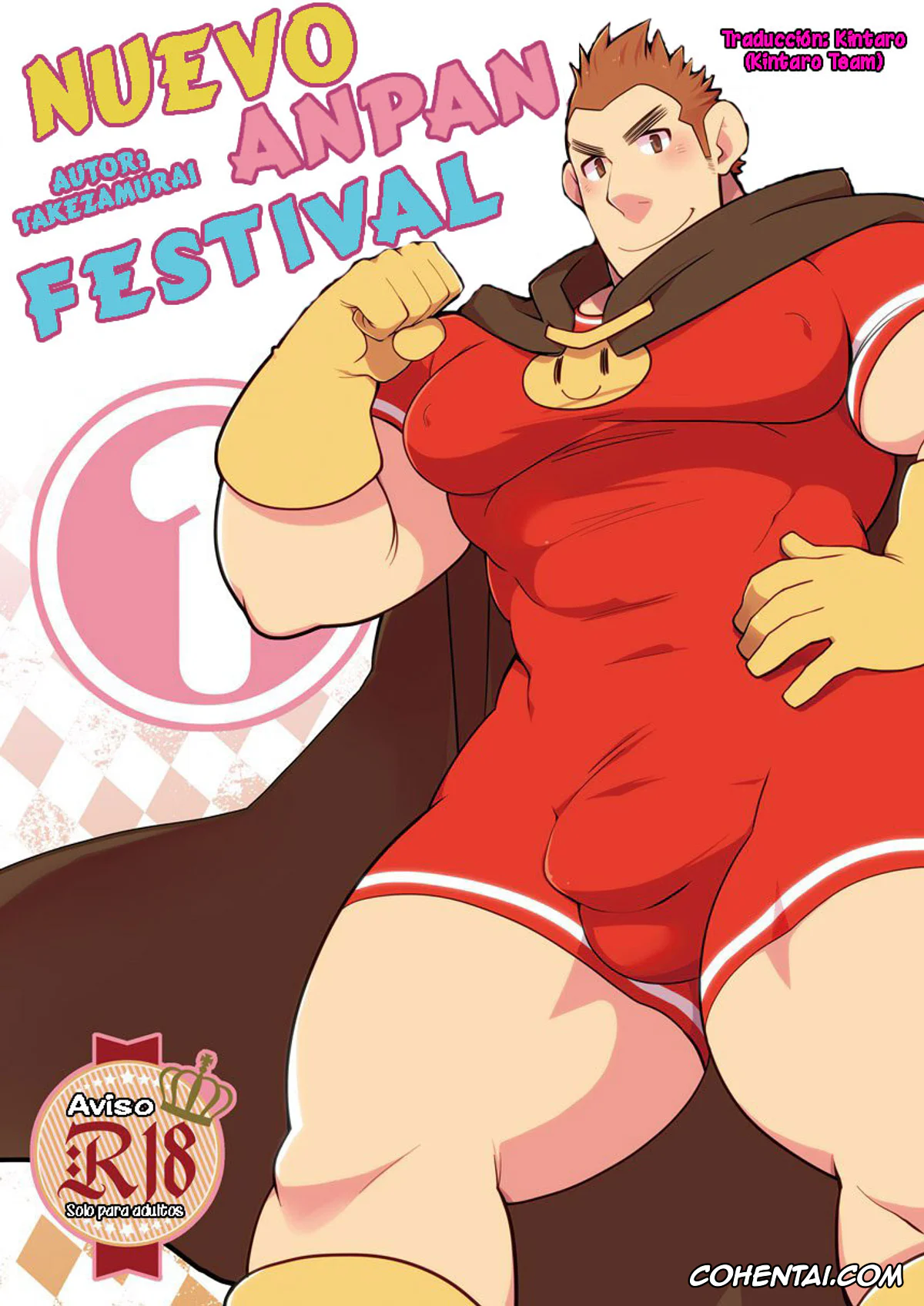 Anpanman xxx, Shin Anpan Festival 1 (Soreike! Anpanman), pagina 1