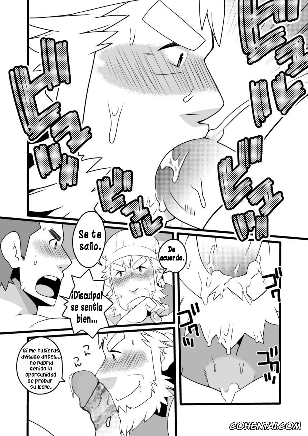 Anpanman hentai, Shin Anpan Festival 1 (Soreike! Anpanman), pagina 12