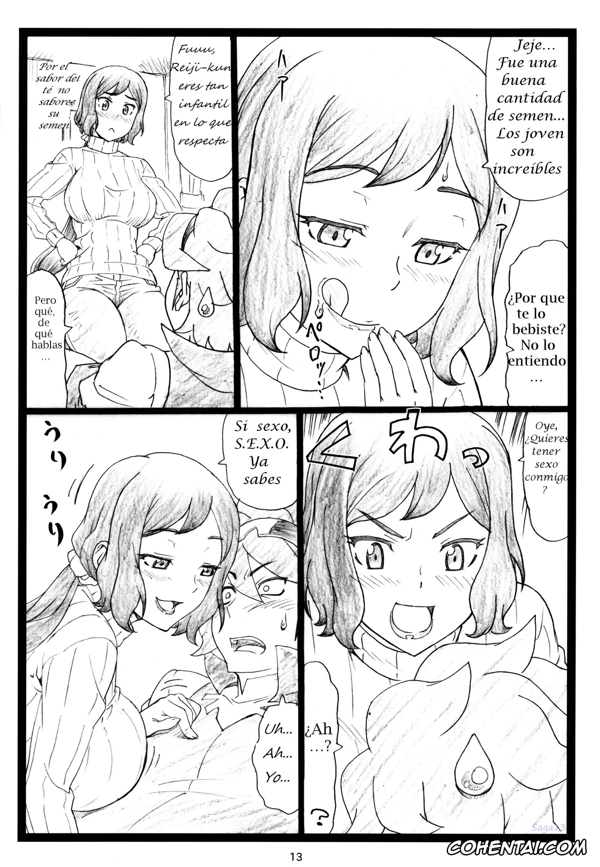 Gundam Build Fighters hentai, Aria Von Reiji Asuna hentai, Rinko Iori hentai, G…M (Gundam Build Fighters), pagina 12