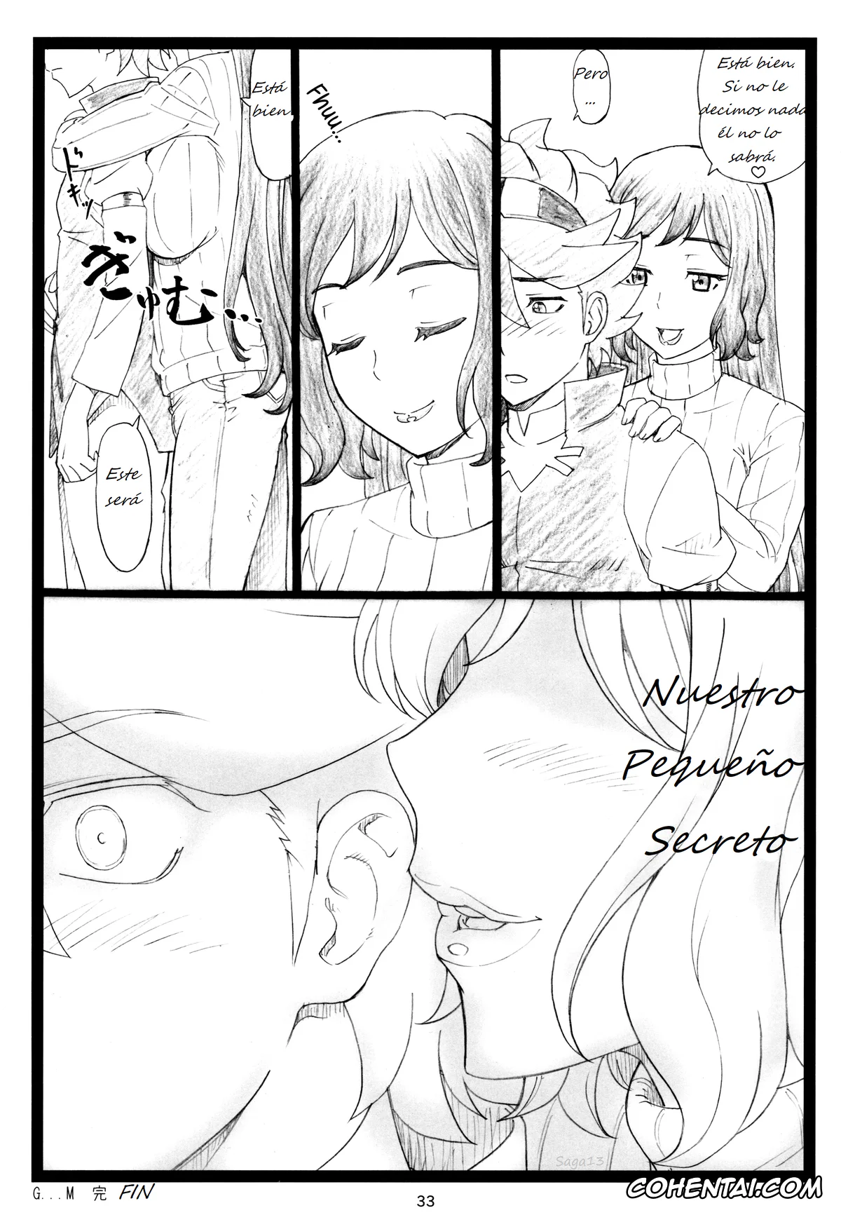 Gundam Build Fighters xxx, Aria Von Reiji Asuna xxx, Rinko Iori xxx, G…M (Gundam Build Fighters), pagina 31