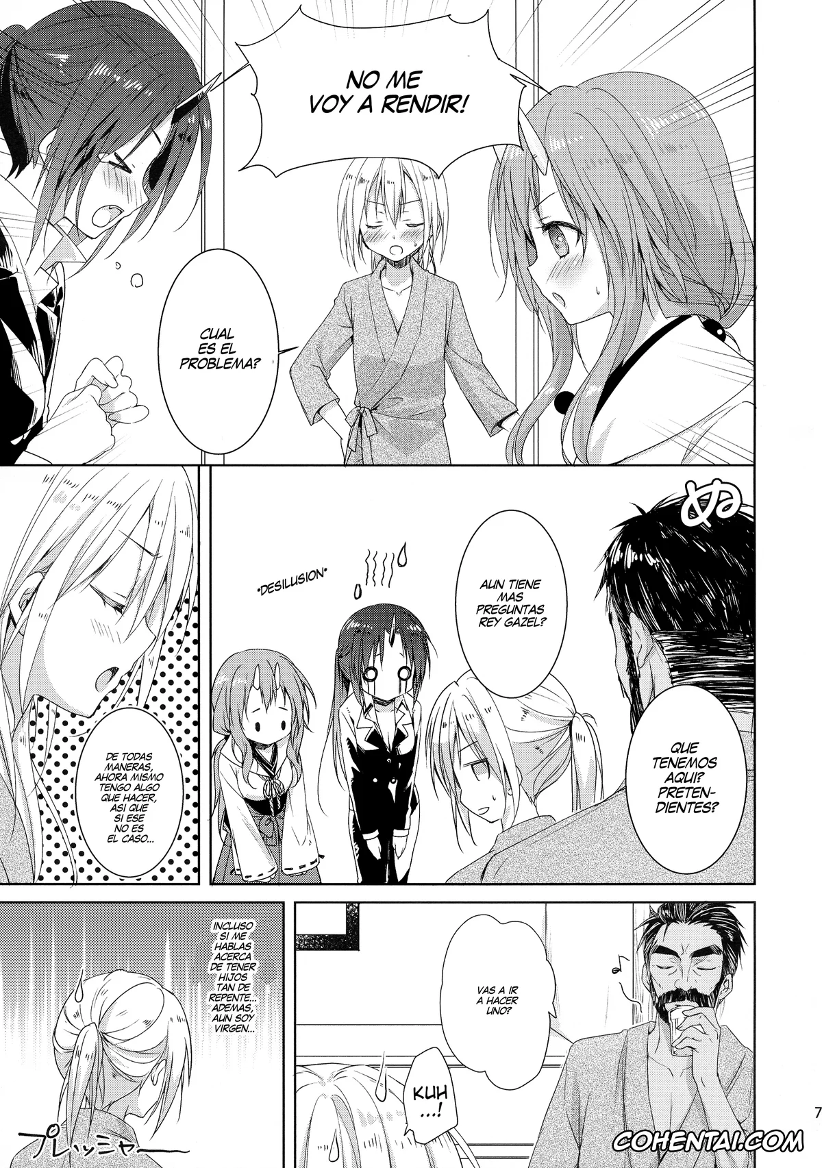 Tensei Shitara Slime datta Ken hentai, Rimuru Tempest hentai, Shuna hentai, Shiyuna wa Rimuru-sama no Kodomo ga Hoshii no desu! (Tensei Shitara Slime datta Ken), pagina 6