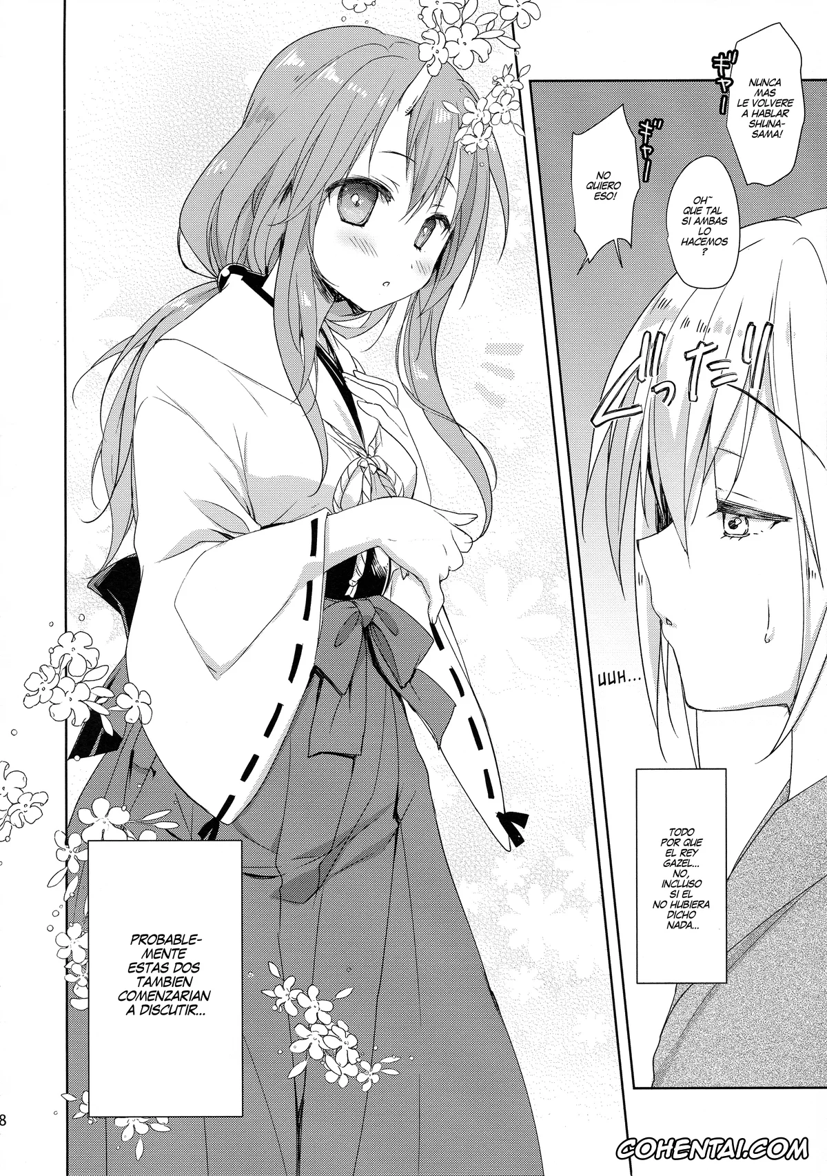 Tensei Shitara Slime datta Ken xxx, Rimuru Tempest xxx, Shuna xxx, Shiyuna wa Rimuru-sama no Kodomo ga Hoshii no desu! (Tensei Shitara Slime datta Ken), pagina 7