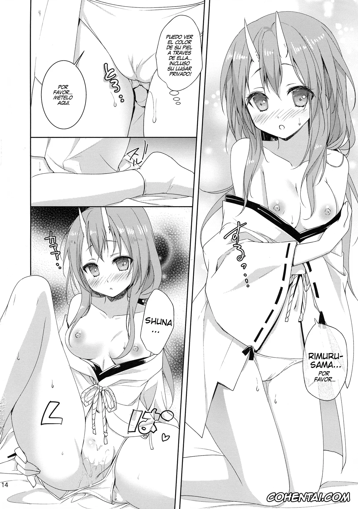 Tensei Shitara Slime datta Ken hentai, Rimuru Tempest hentai, Shuna hentai, Shiyuna wa Rimuru-sama no Kodomo ga Hoshii no desu! (Tensei Shitara Slime datta Ken), pagina 12