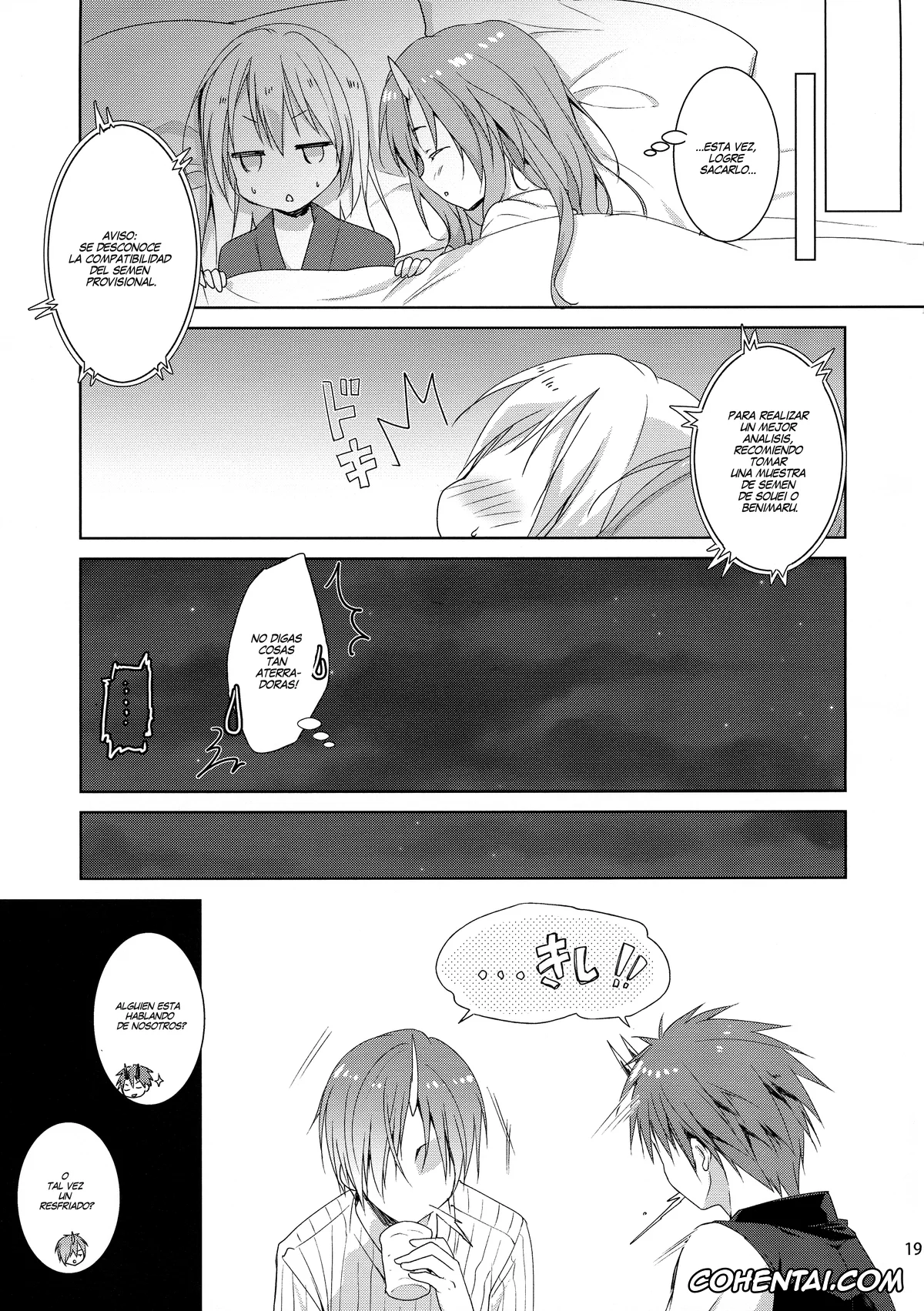 Tensei Shitara Slime datta Ken porno, Rimuru Tempest porno, Shuna porno, Shiyuna wa Rimuru-sama no Kodomo ga Hoshii no desu! (Tensei Shitara Slime datta Ken), pagina 17