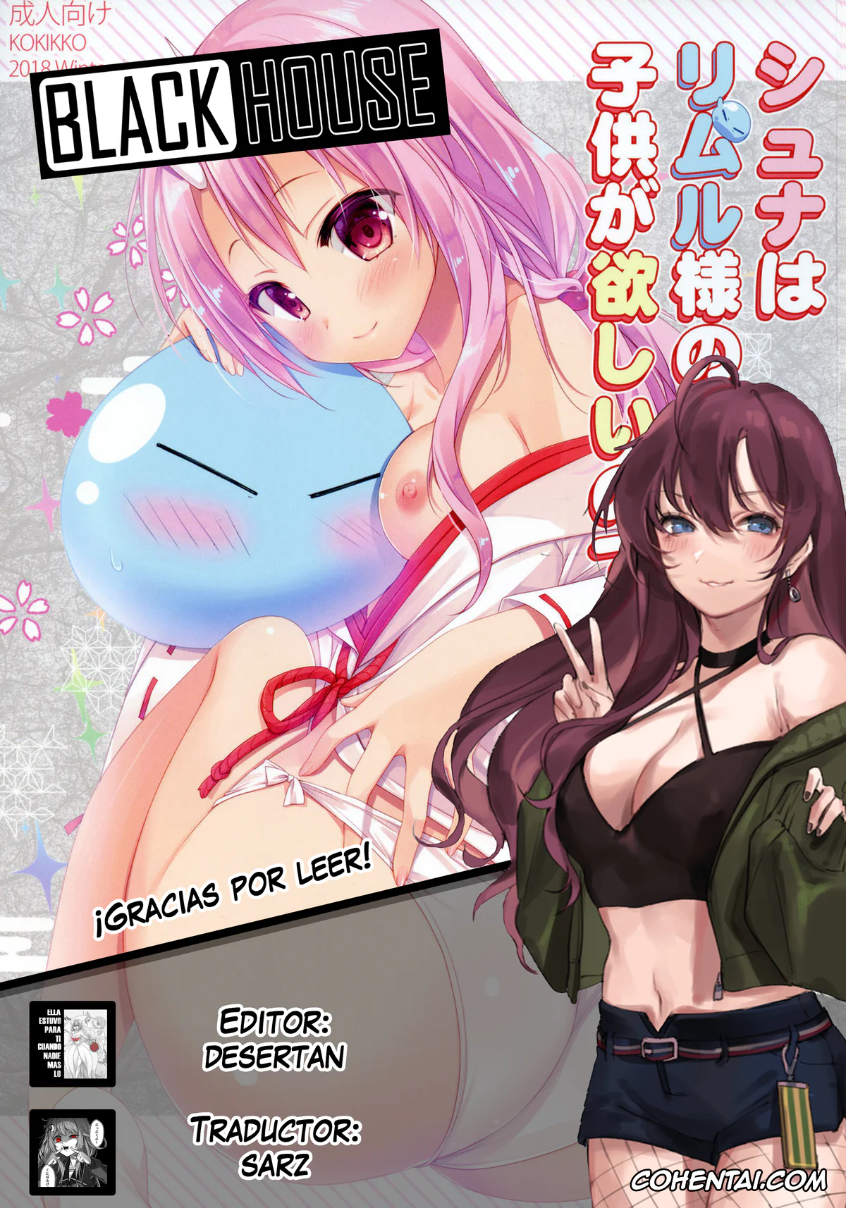 Tensei Shitara Slime datta Ken xxx, Rimuru Tempest xxx, Shuna xxx, Shiyuna wa Rimuru-sama no Kodomo ga Hoshii no desu! (Tensei Shitara Slime datta Ken), pagina 22