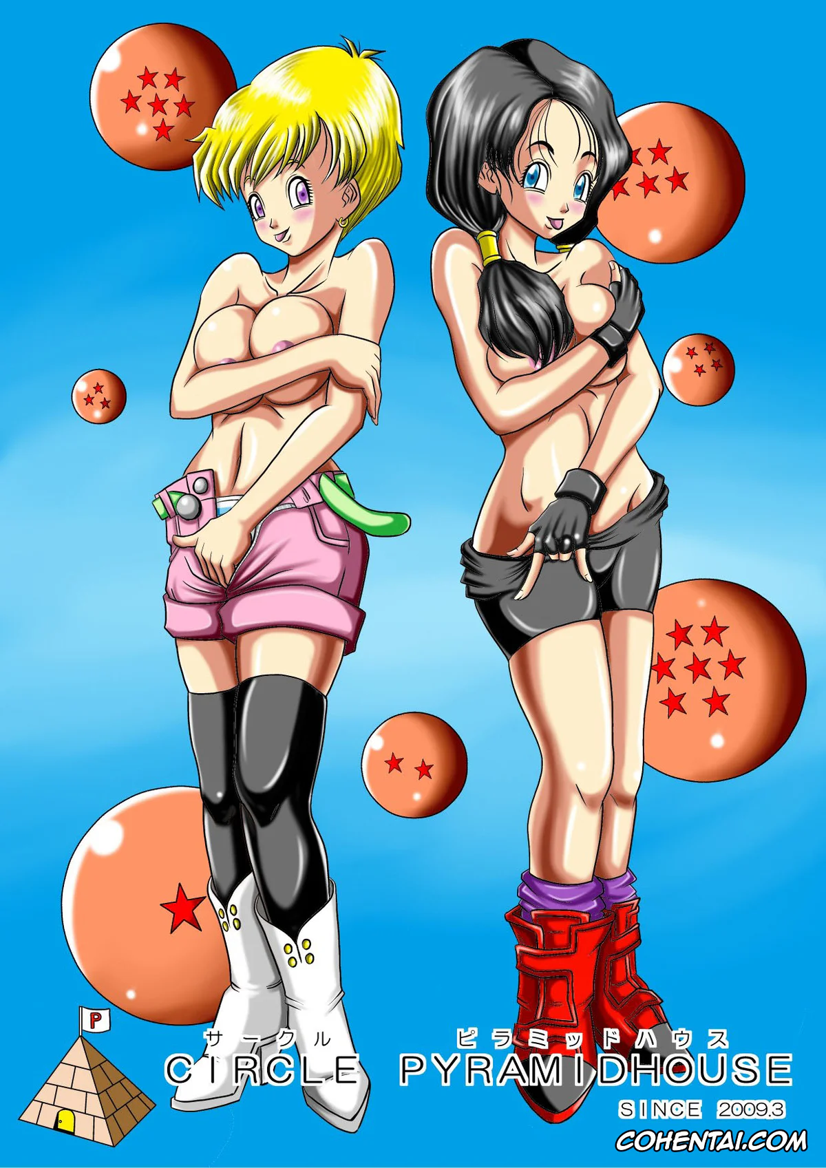 Dragon Ball Z xxx, Erasa xxx, Sharpner xxx, Son Gohan xxx, Videl xxx, HIGH SCHOOL RAPE (Dragon Ball Z), pagina 34