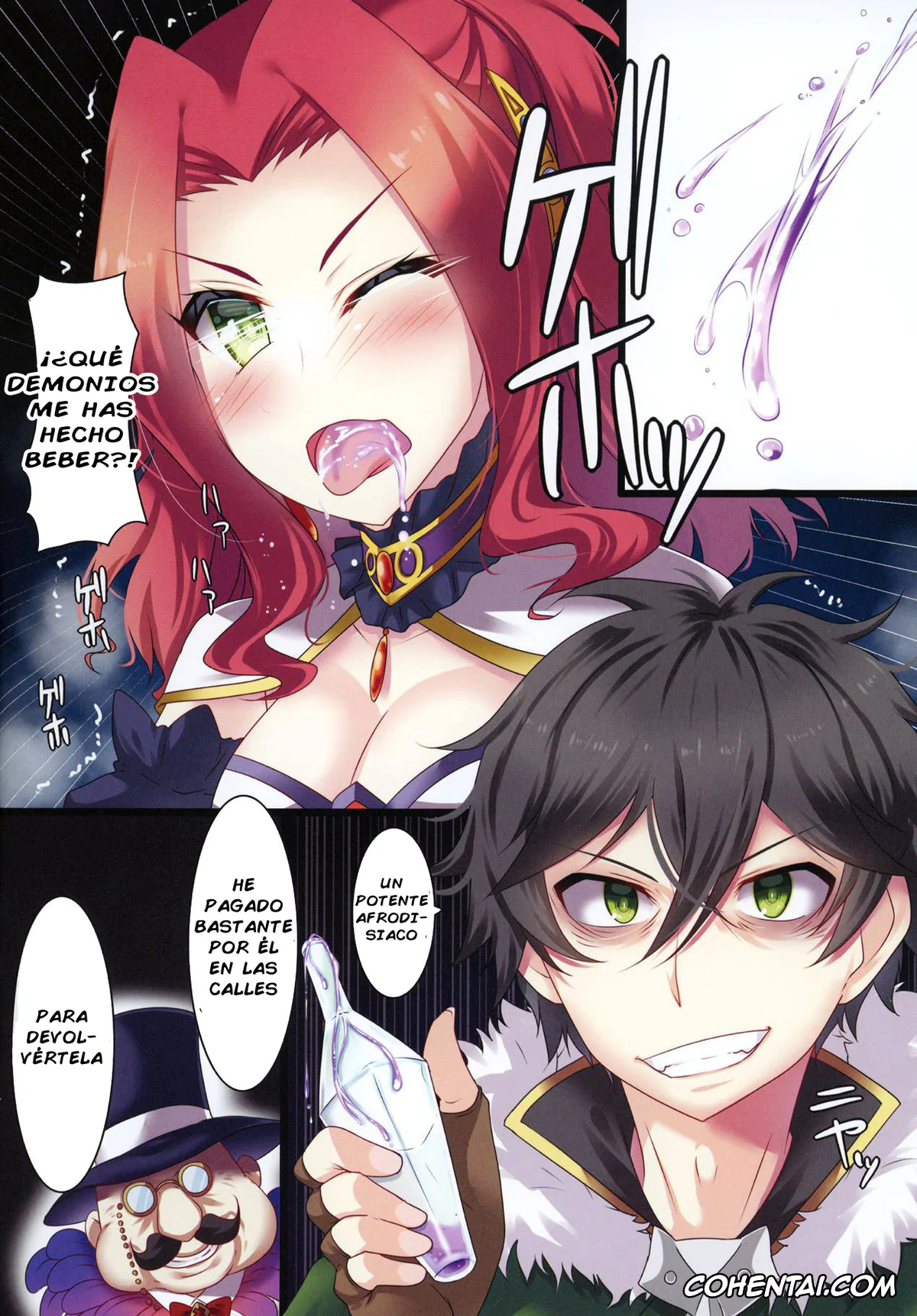 Tate No Yuusha No Nariagari | The Rising Of The Shield Hero xxx, Malty Melromarc xxx, Naofumi Iwatani | Shield Hero xxx, Tate no Yuusha no Fukushuu (Tate no Yuusha no Nariagari), pagina 4
