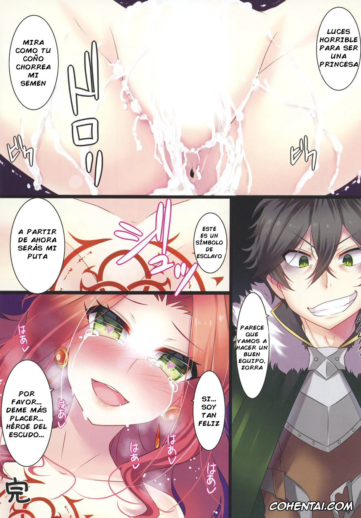 Tate No Yuusha No Nariagari | The Rising Of The Shield Hero porno, Malty Melromarc porno, Naofumi Iwatani | Shield Hero porno, Tate no Yuusha no Fukushuu (Tate no Yuusha no Nariagari), pagina 11
