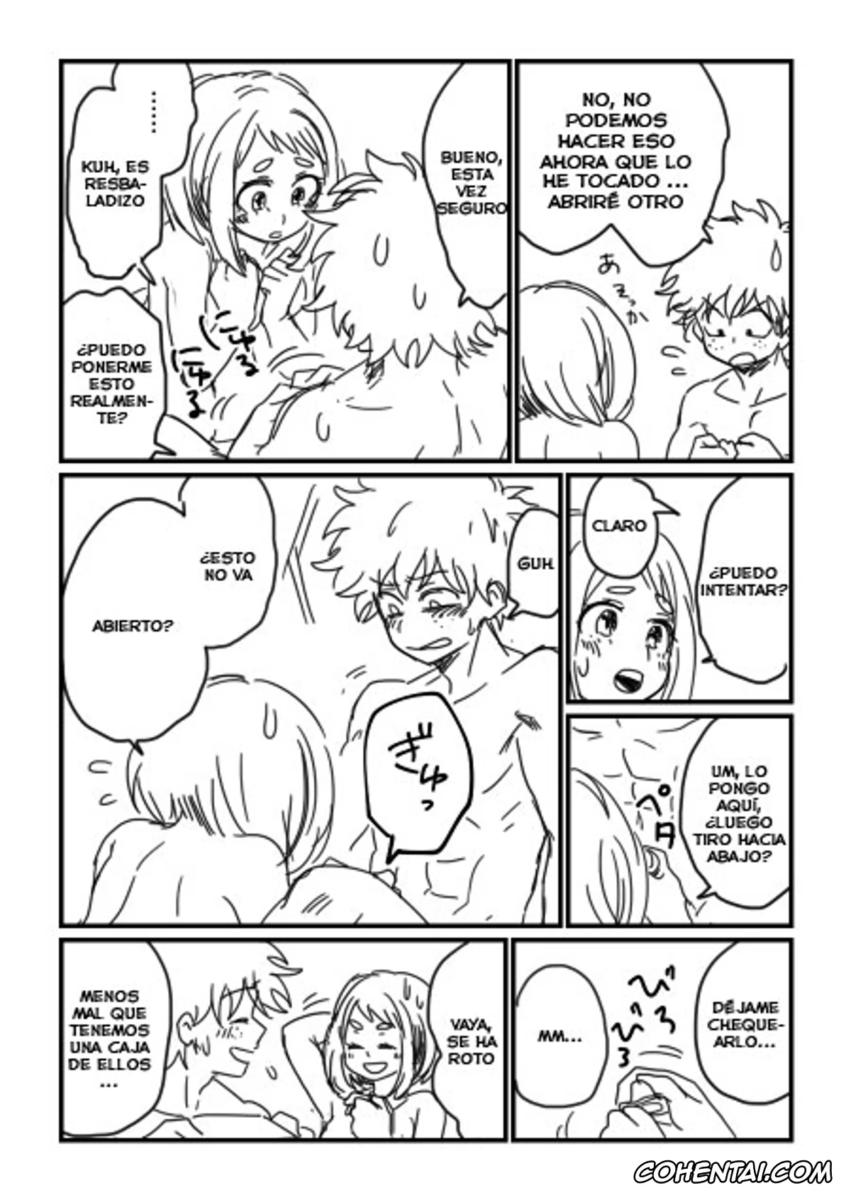 My Hero Academia | Boku No Hero Academia xxx, hrak Log 2 (IzuCha) (Boku no Hero Academia), pagina 7