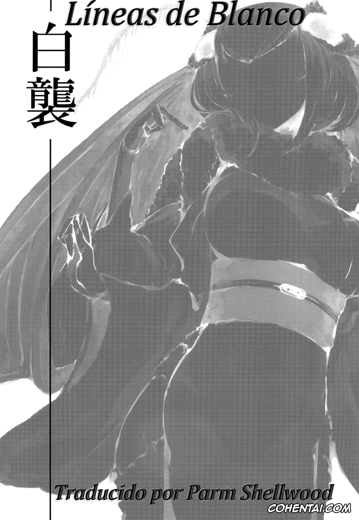 Original porno, Shiragasane, pagina 2