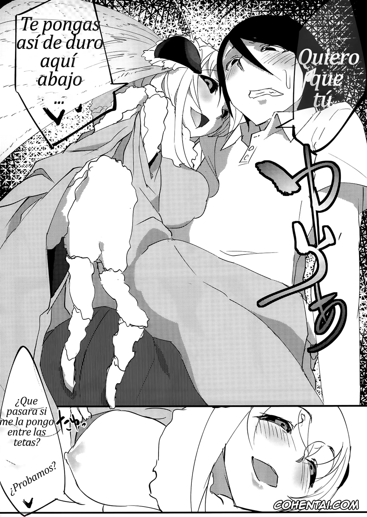 Original porno, Shiragasane, pagina 17