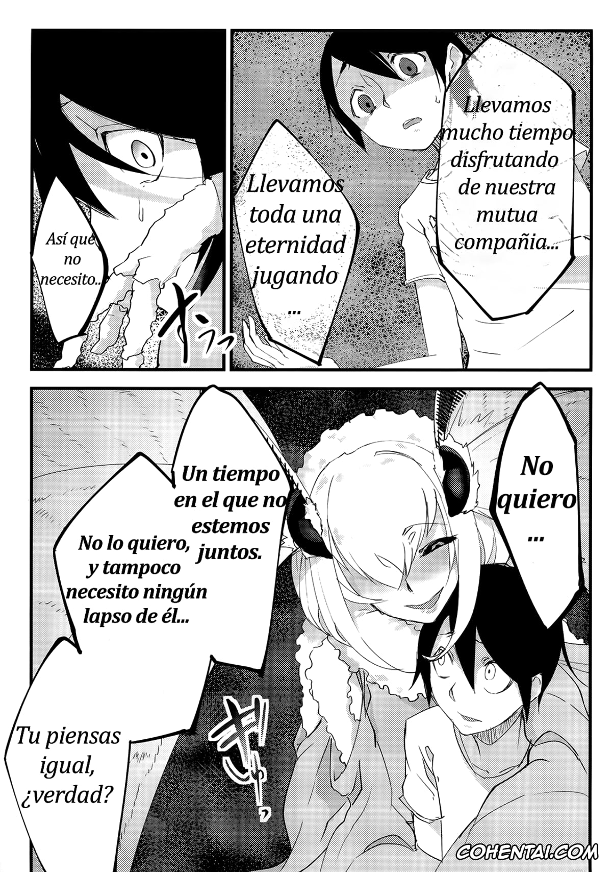 Original porno, Shiragasane, pagina 32