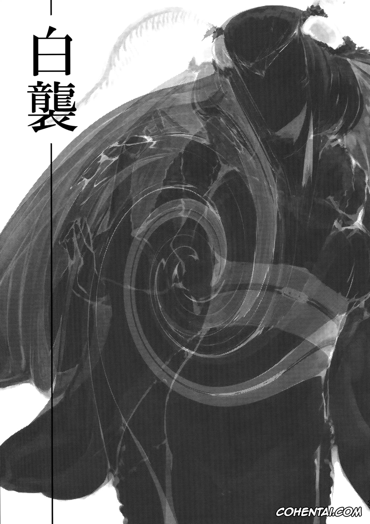 Original xxx, Shiragasane, pagina 37