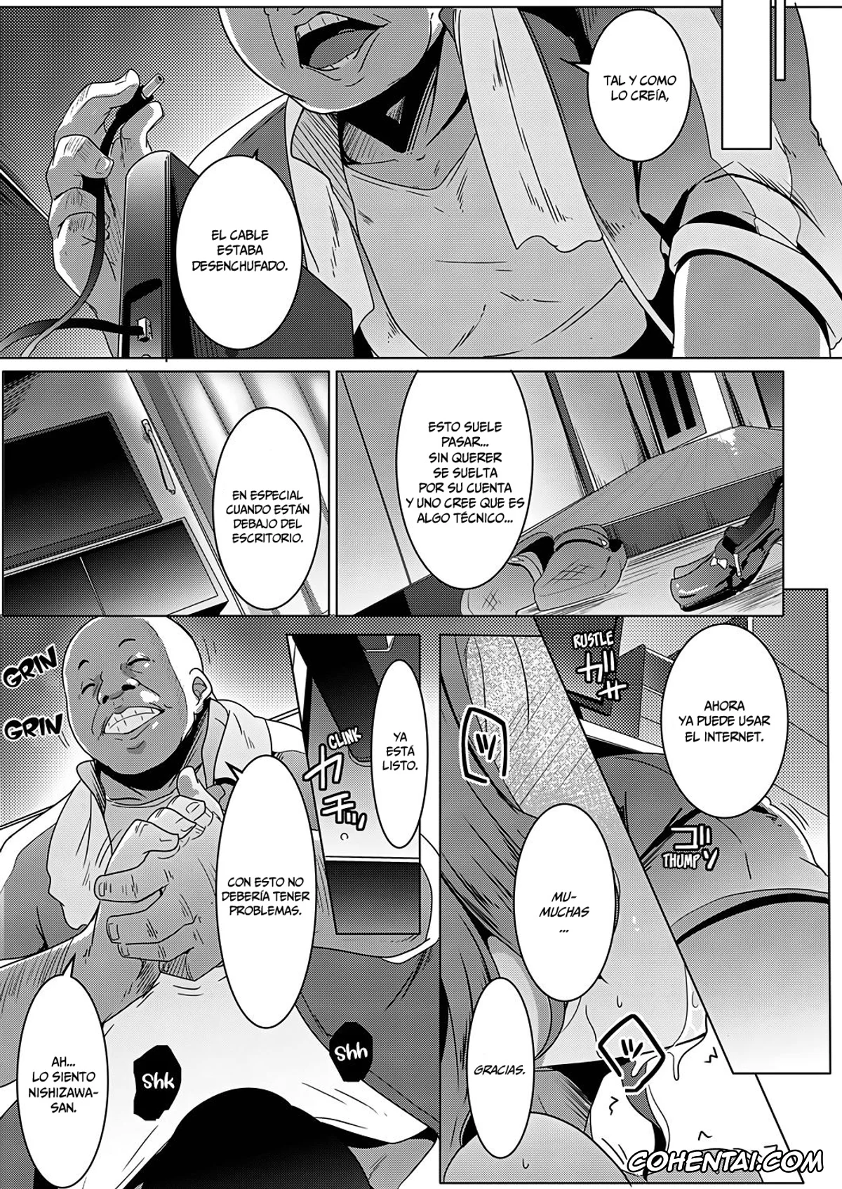 Revistas hentai, COMIC ExE hentai, Kinketsu Bicchi no Tamaki-chan (COMIC ExE 18), pagina 3