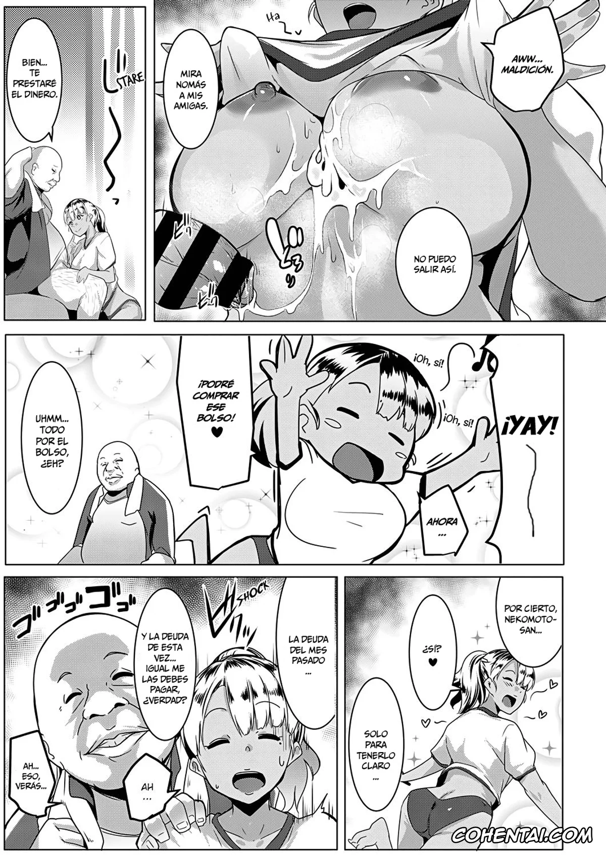Revistas xxx, COMIC ExE xxx, Kinketsu Bicchi no Tamaki-chan (COMIC ExE 18), pagina 13