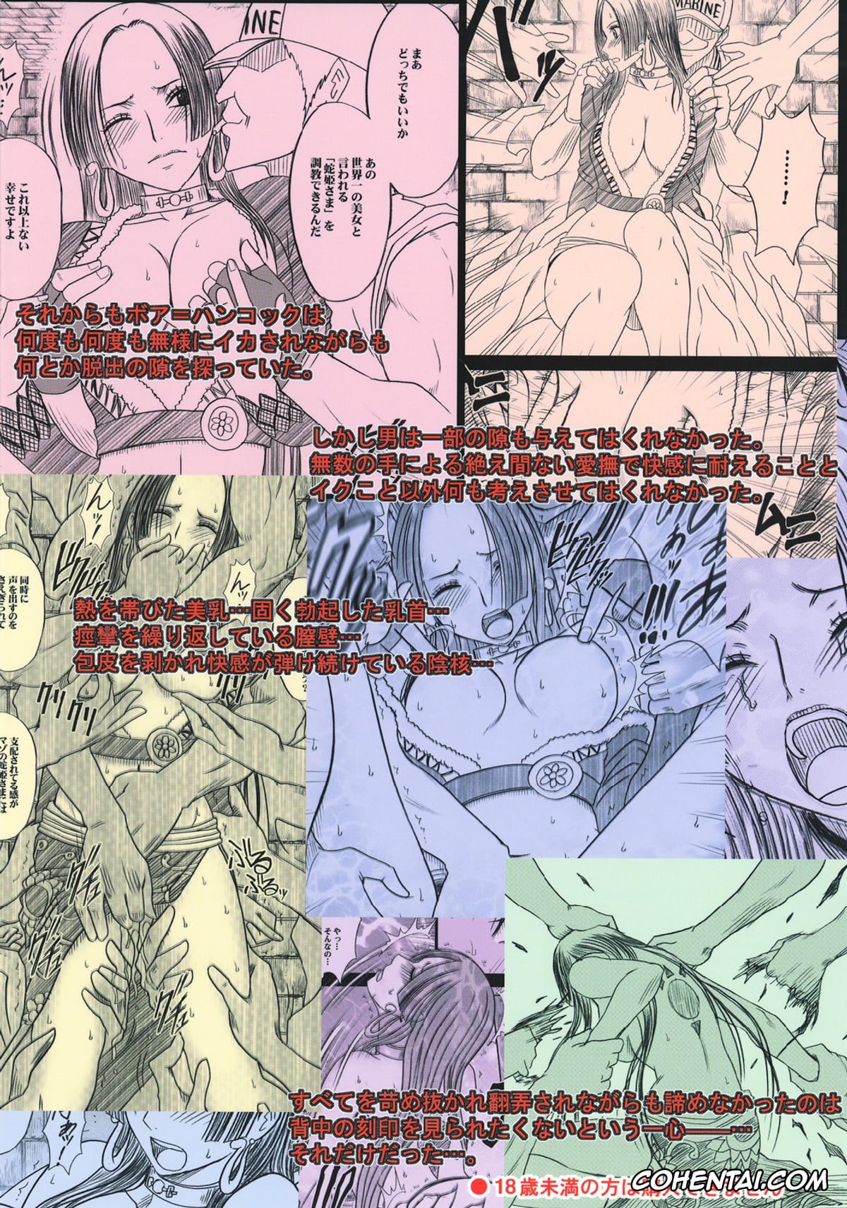 One Piece porno, Boa Hancock porno, Hebihime Bakuro (One Piece), pagina 68