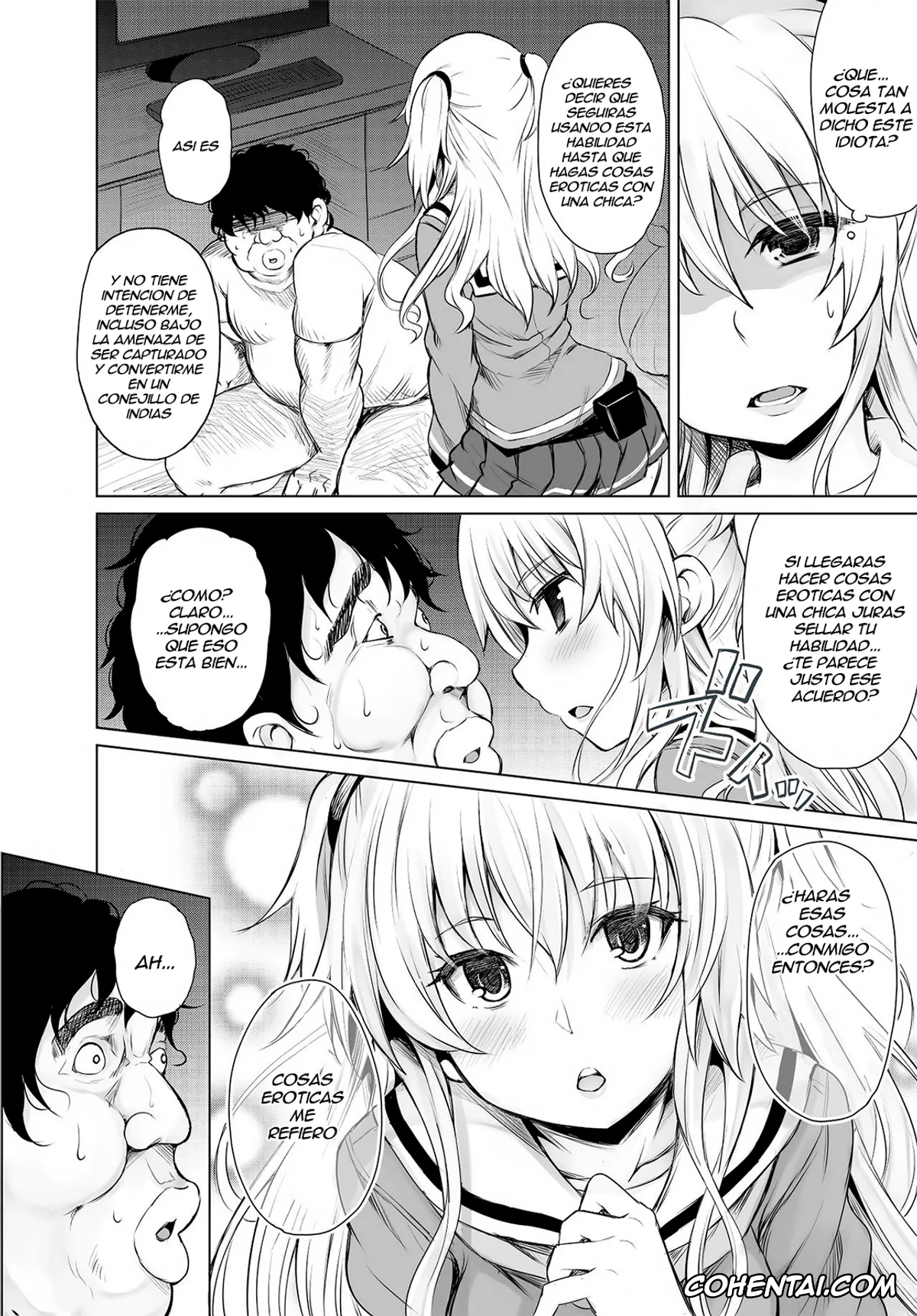 Charlotte hentai, Nao Tomori hentai, PTD-Ero2 (Charlotte), pagina 9