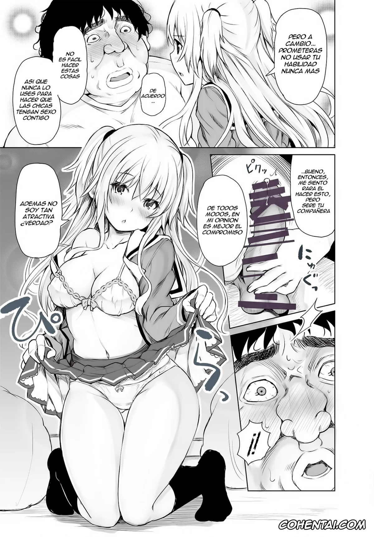 Charlotte xxx, Nao Tomori xxx, PTD-Ero2 (Charlotte), pagina 10