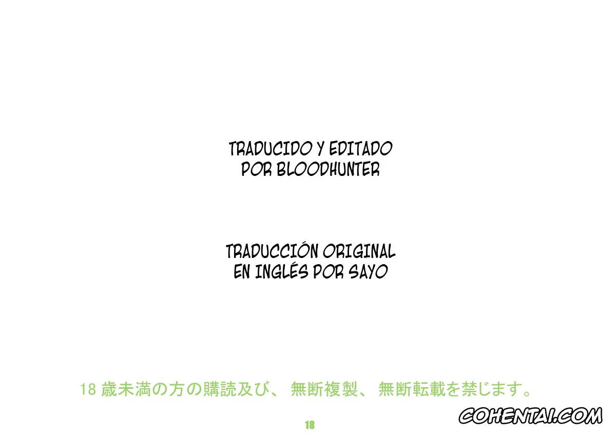 Dragon Ball hentai, Bulma Briefs hentai, Danganball Kanzen Mousou Han 01 (Dragon Ball), pagina 18