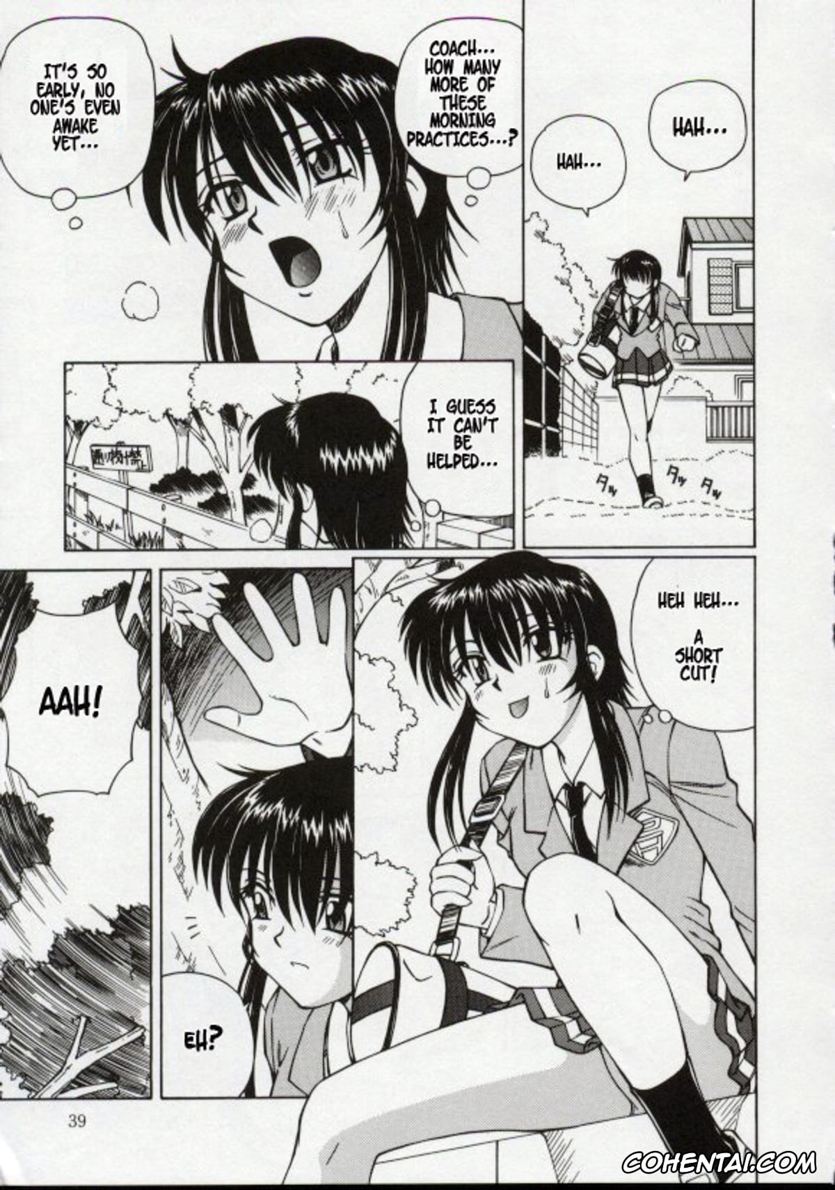 Original xxx, Blind Game (Shiru o Suu Nawa), pagina 1
