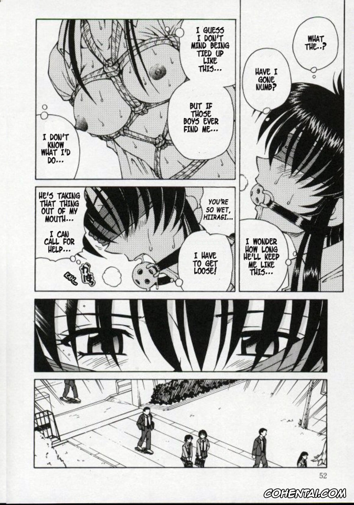 Original porno, Blind Game (Shiru o Suu Nawa), pagina 14