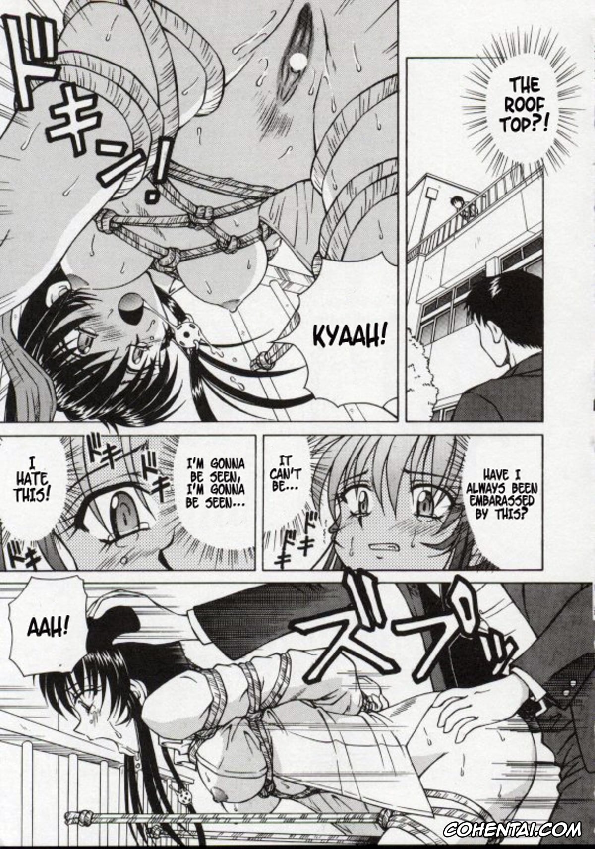 Original hentai, Blind Game (Shiru o Suu Nawa), pagina 15