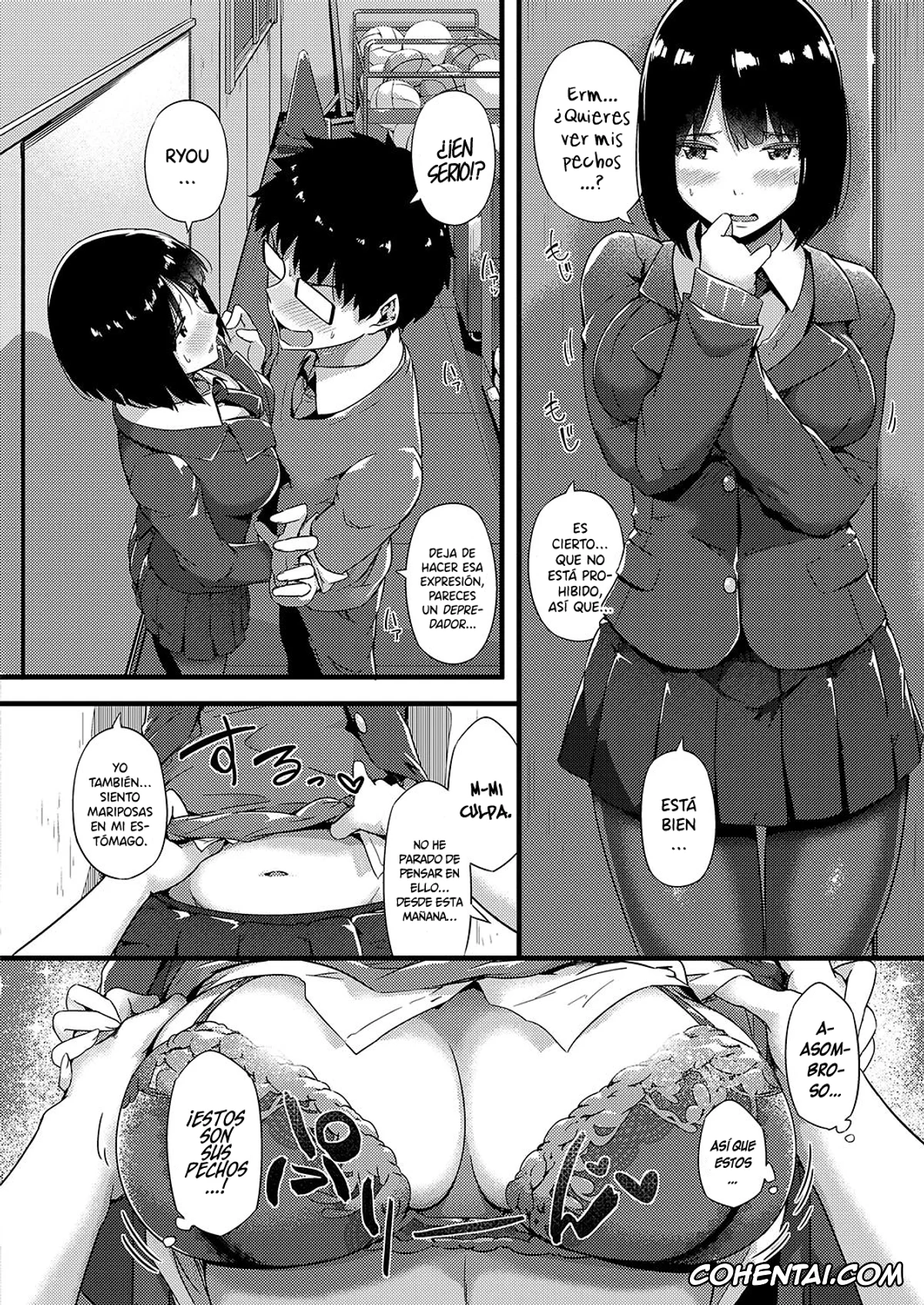 Revistas hentai, COMIC ExE hentai, FellaKano (COMIC ExE 16), pagina 6