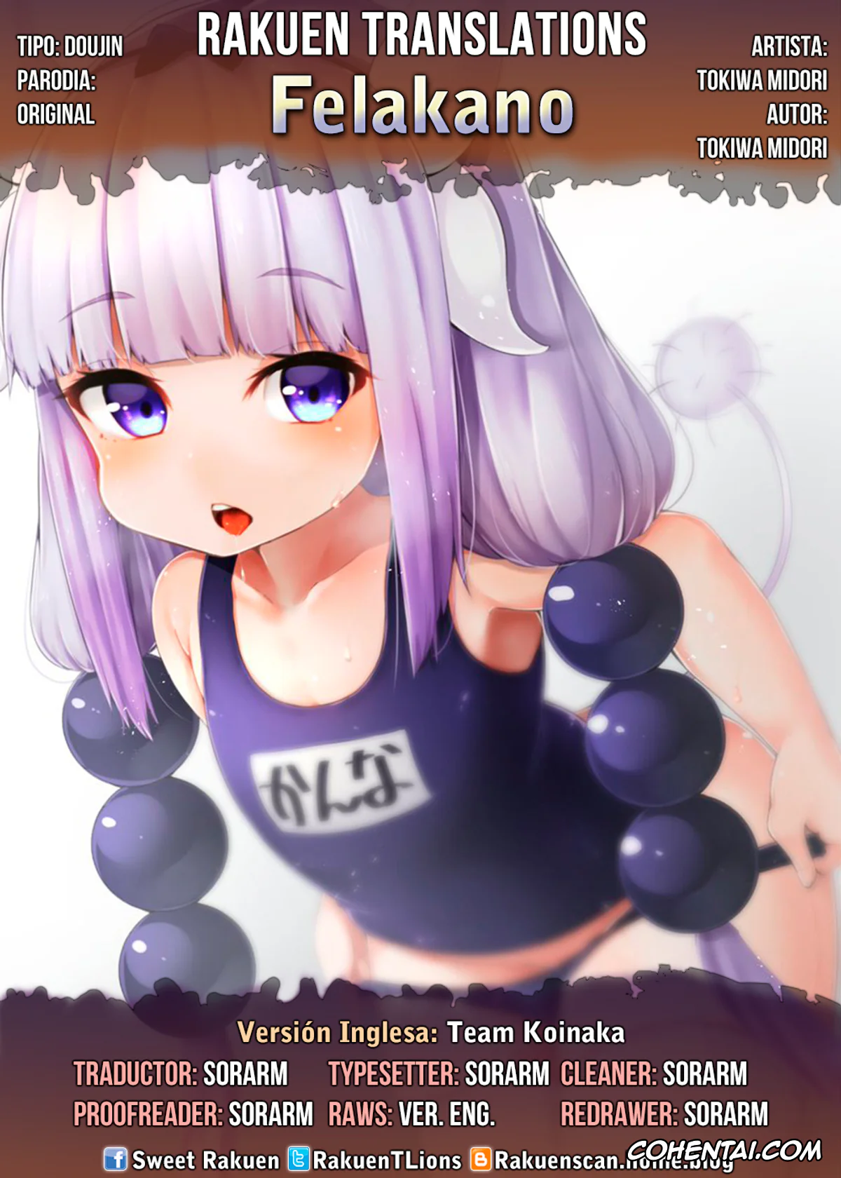 Revistas hentai, COMIC ExE hentai, FellaKano (COMIC ExE 16), pagina 27
