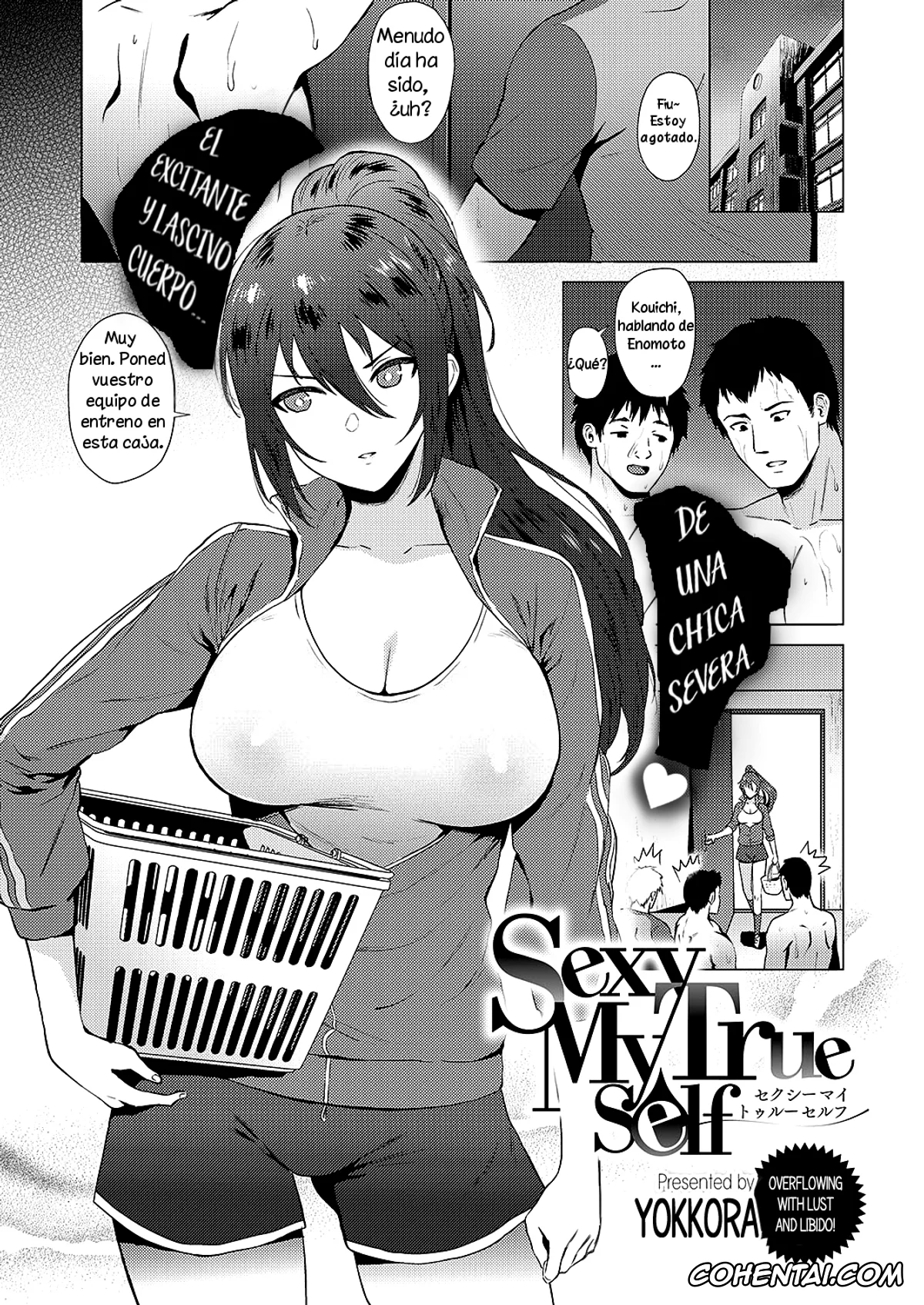 Revistas xxx, COMIC ExE xxx, Sexy My True Self (COMIC ExE 17), pagina 1