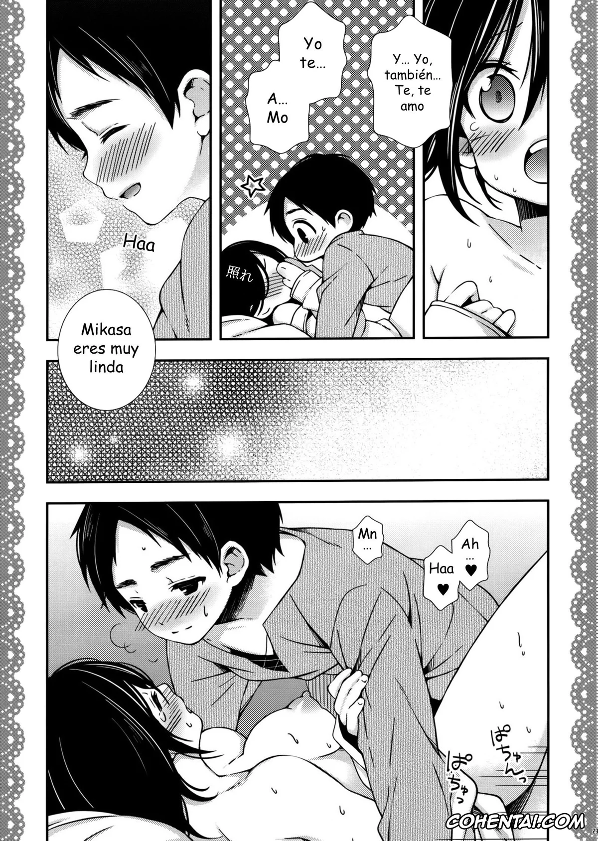 Shingeki No Kyojin | Attack On Titan xxx, Eren Jaeger xxx, Mikasa Ackerman xxx, Mikasa ga Eren ni Eroikoto Suru Hon (Shingeki no Kyojin), pagina 22