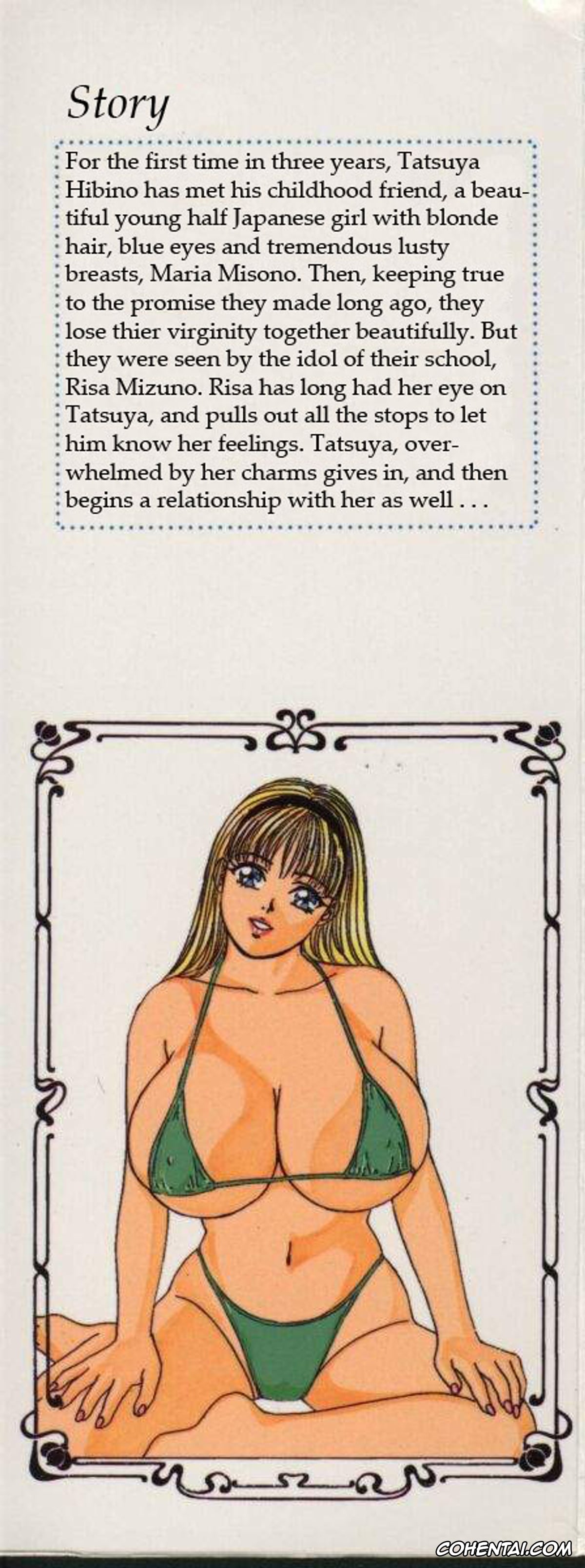 Manga porno, Tankoubon porno, BLUE EYES Vol. 2, pagina 2