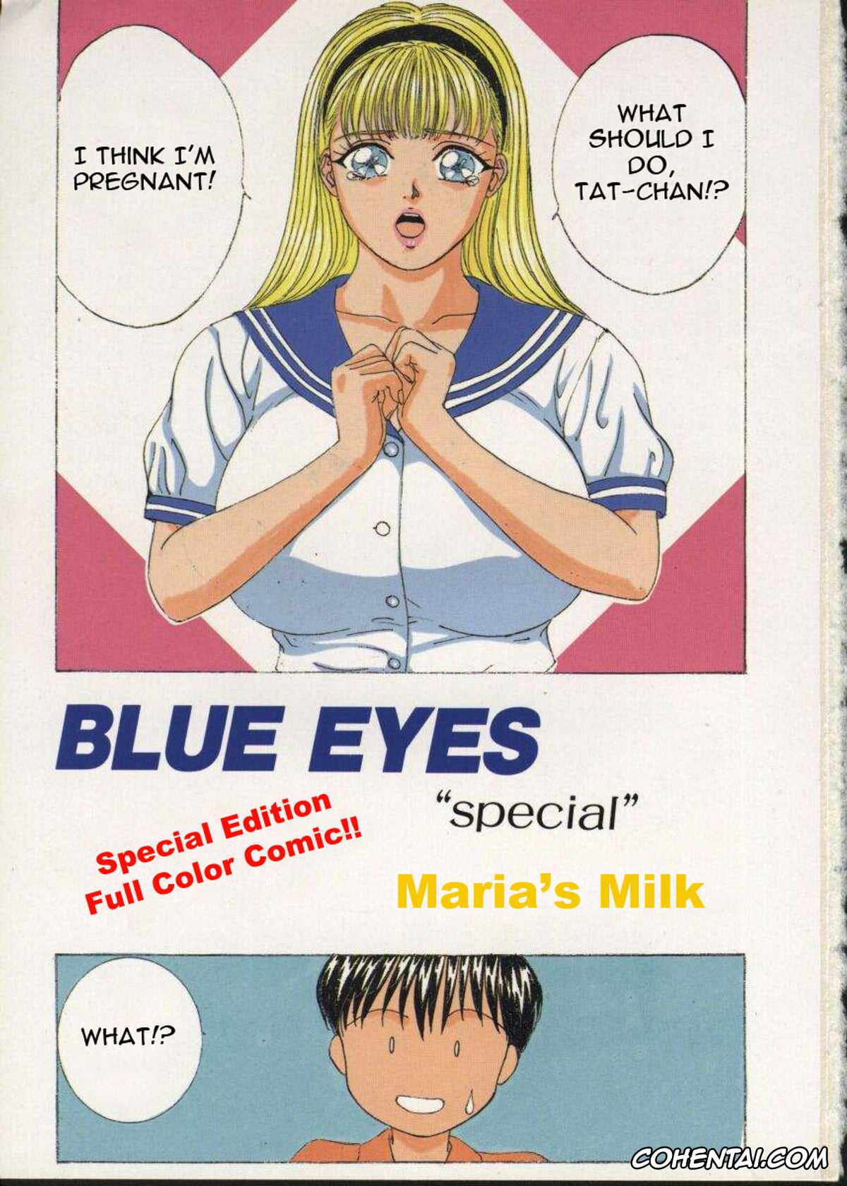 Manga xxx, Tankoubon xxx, BLUE EYES Vol. 2, pagina 7