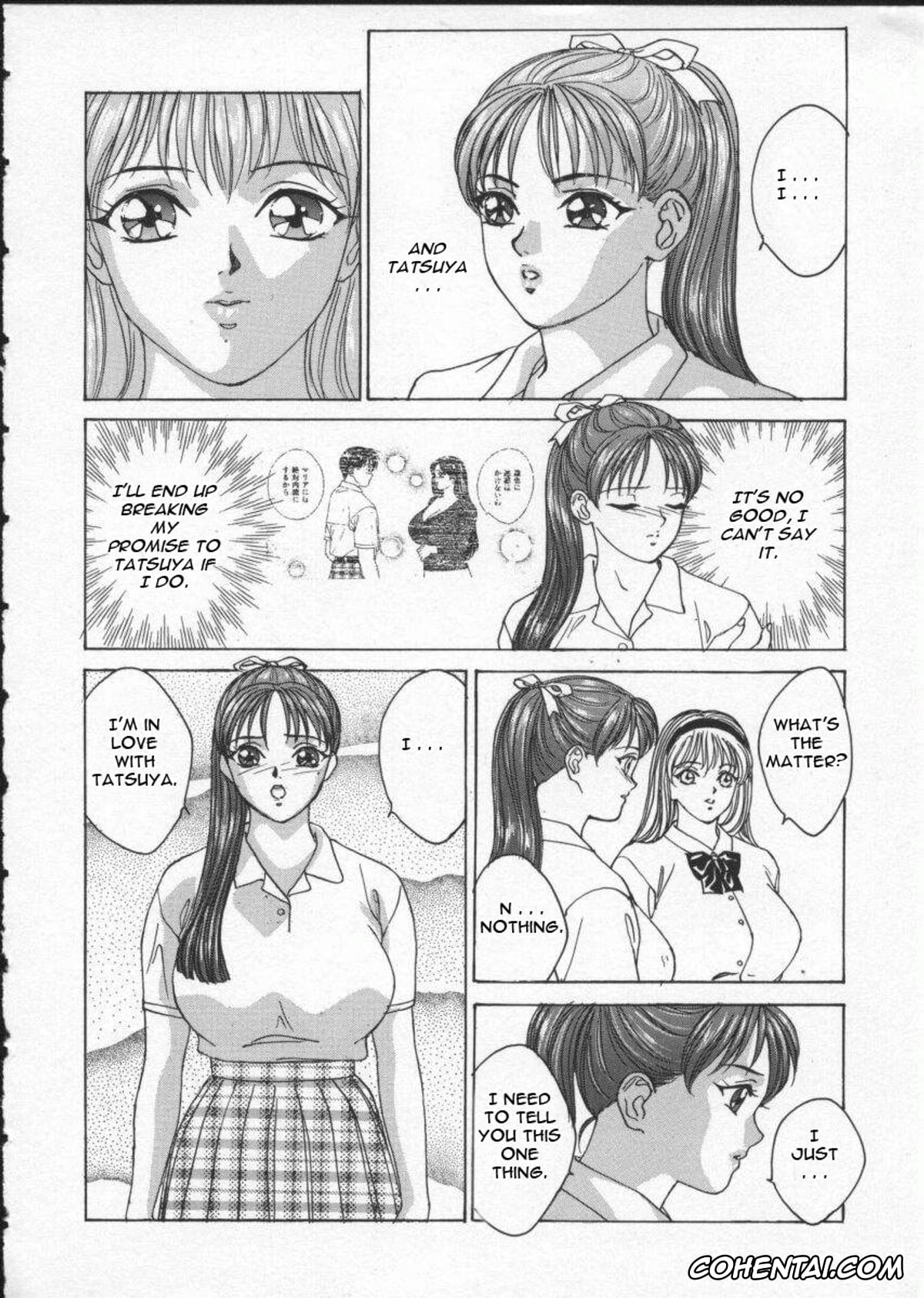 Manga xxx, Tankoubon xxx, BLUE EYES Vol. 2, pagina 22