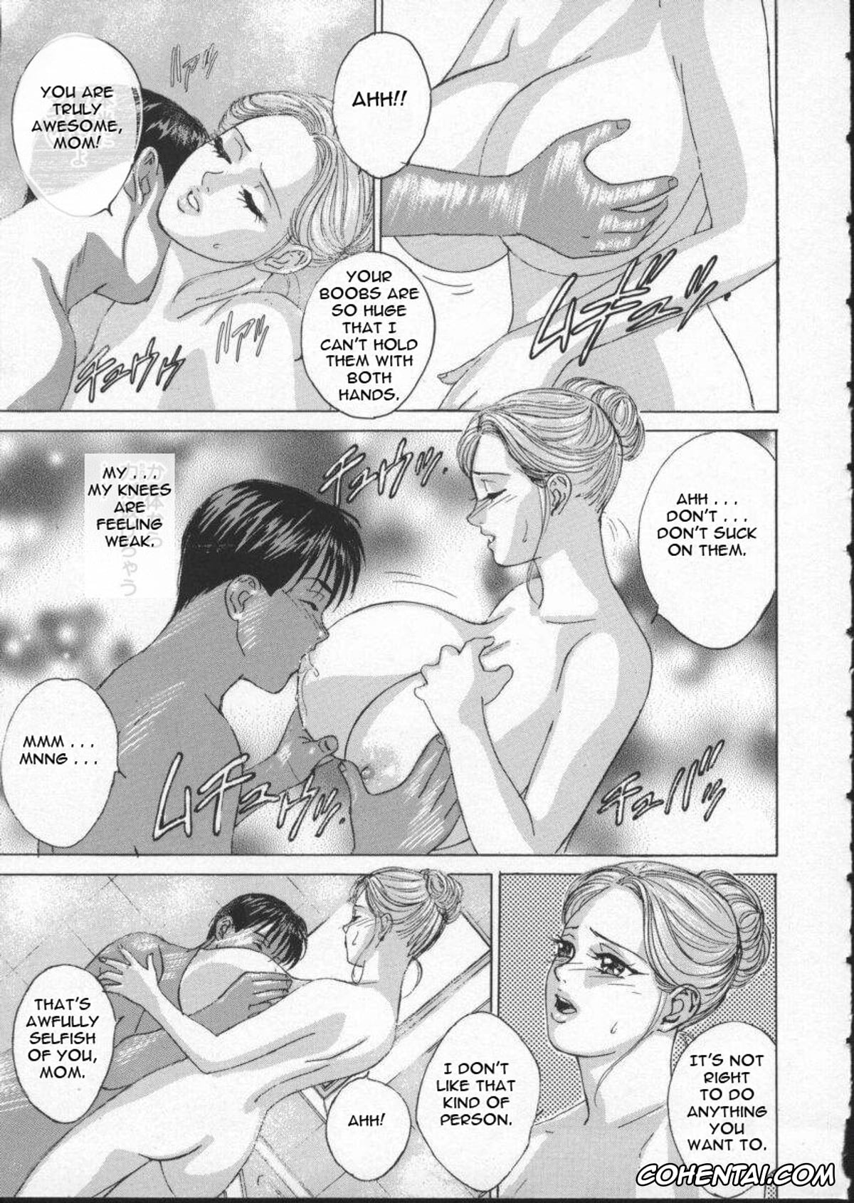 Manga porno, Tankoubon porno, BLUE EYES Vol. 2, pagina 89