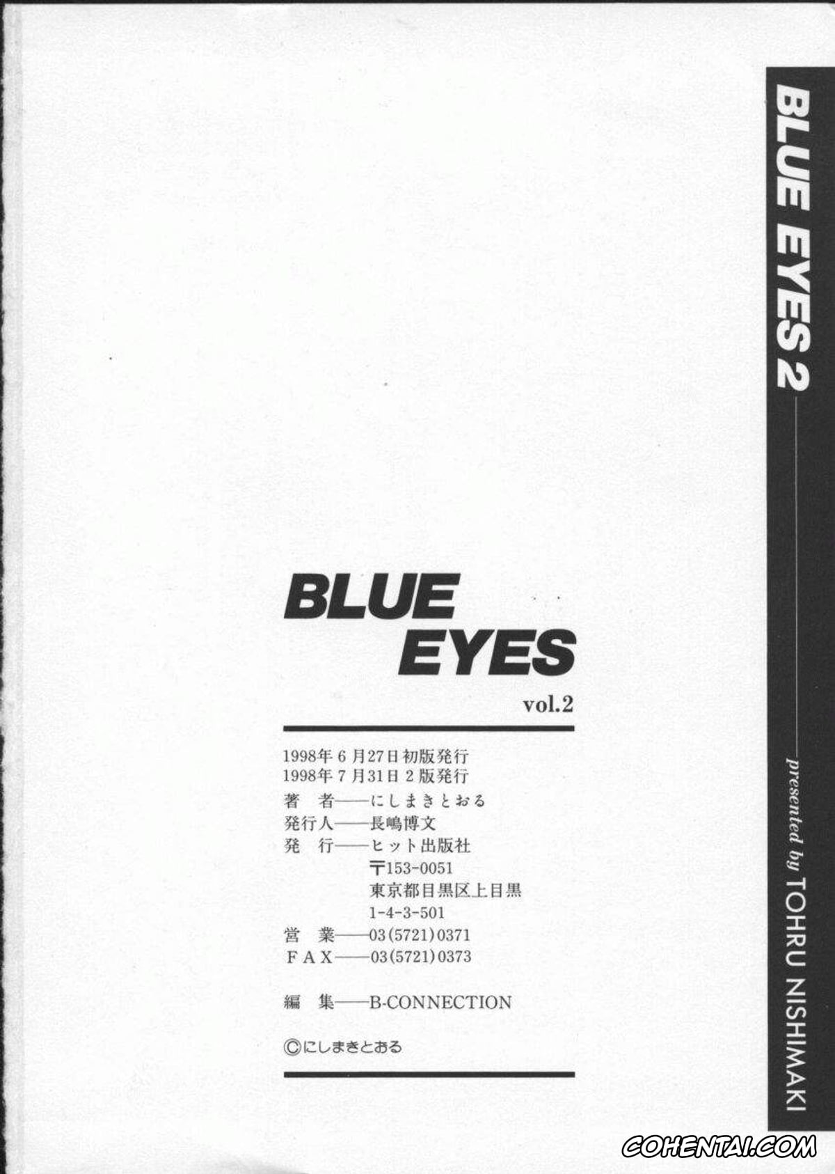 Manga xxx, Tankoubon xxx, BLUE EYES Vol. 2, pagina 172