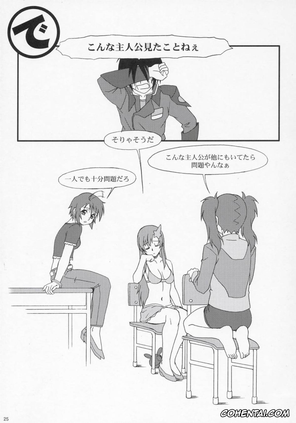 Gundam Seed Destiny hentai, Lunamaria Hawke hentai, BLUE BRAVO (Mobile Suit Gundam SEED Destiny), pagina 24