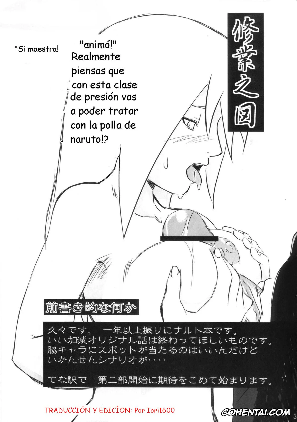 NARUTO porno, Ino Yamanaka porno, Naruto Uzumaki porno, Sakura Haruno porno, Toushatei (Naruto), pagina 2