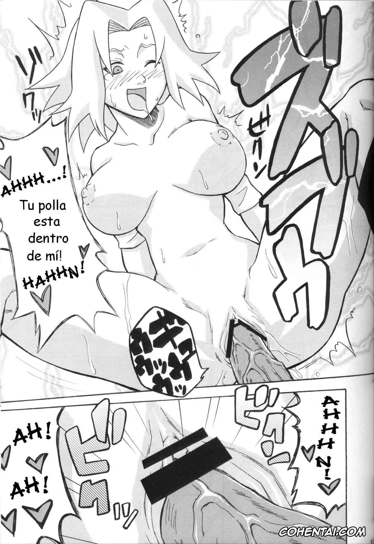 NARUTO xxx, Ino Yamanaka xxx, Naruto Uzumaki xxx, Sakura Haruno xxx, Toushatei (Naruto), pagina 16