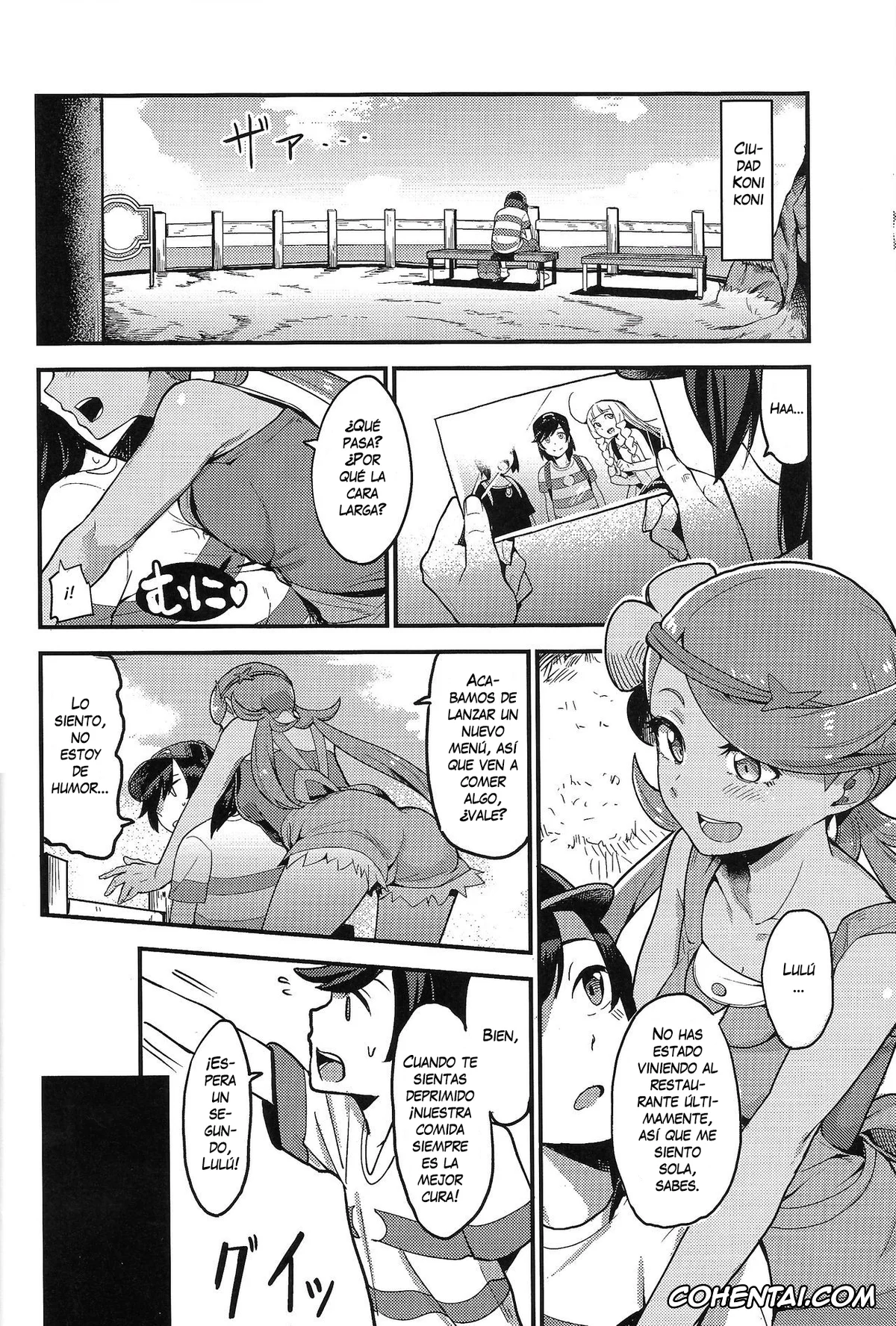 Pokemon | Pocket Monsters porno, Elio porno, Mallow porno, Melt in Green… (Pokémon Sun and Moon), pagina 5